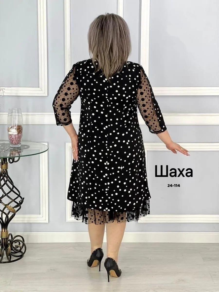 платье больших размеров,платье вечернее больших размеров нарядное в горошек,вечернее платье больших размеров нарядное в горошек saliya brand,платье женская,женское платье больших размеров