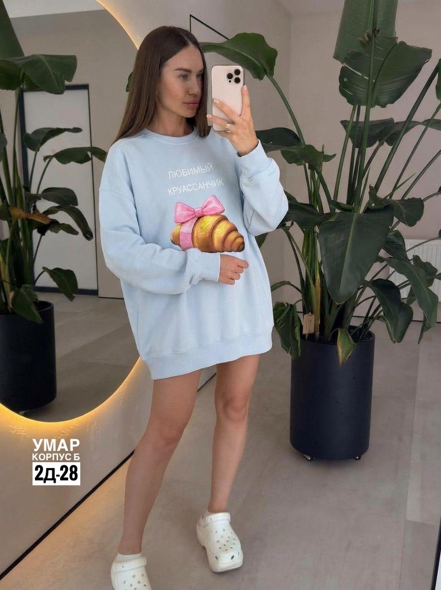 свитшот оверсайз женский,свитшот женский,свитшот оверсайз,розовый свитшот,худи оверсайз