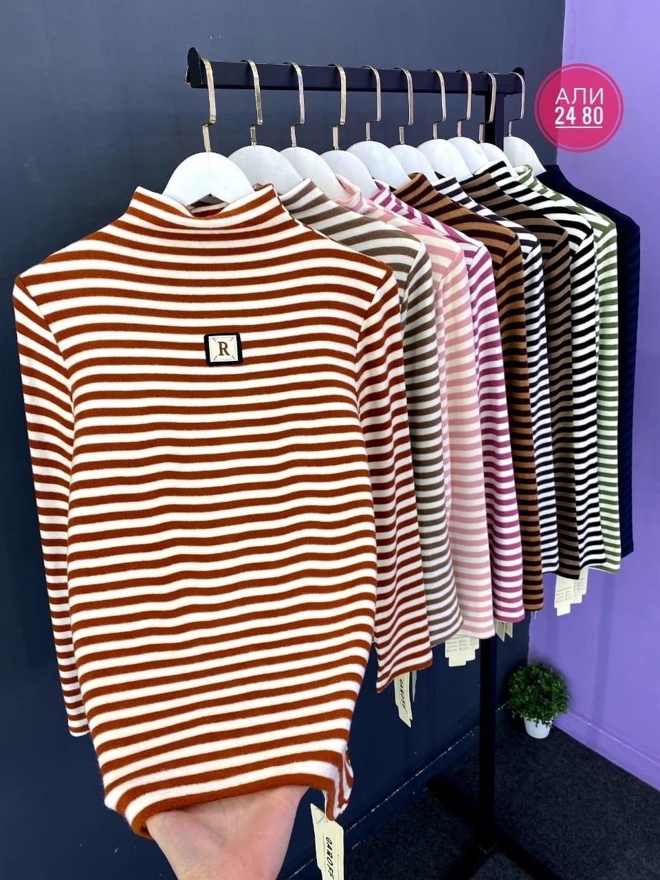 свитера женские,кофта женская,водолазка женская,кофта свитер женский,водолазка