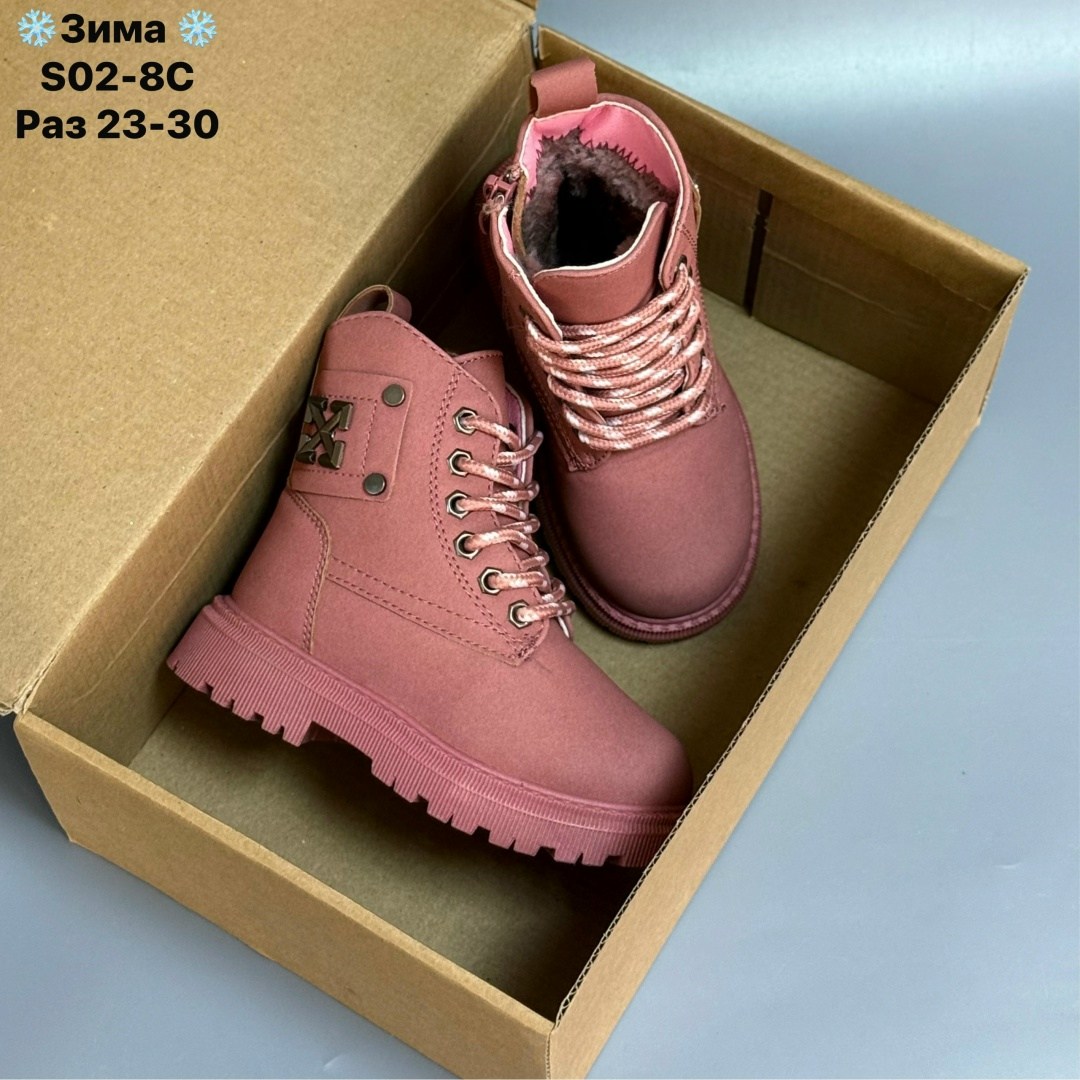 ботинки детские,,ботинки томби детские демисезонные,ботинки,ботинки детские демисезонные