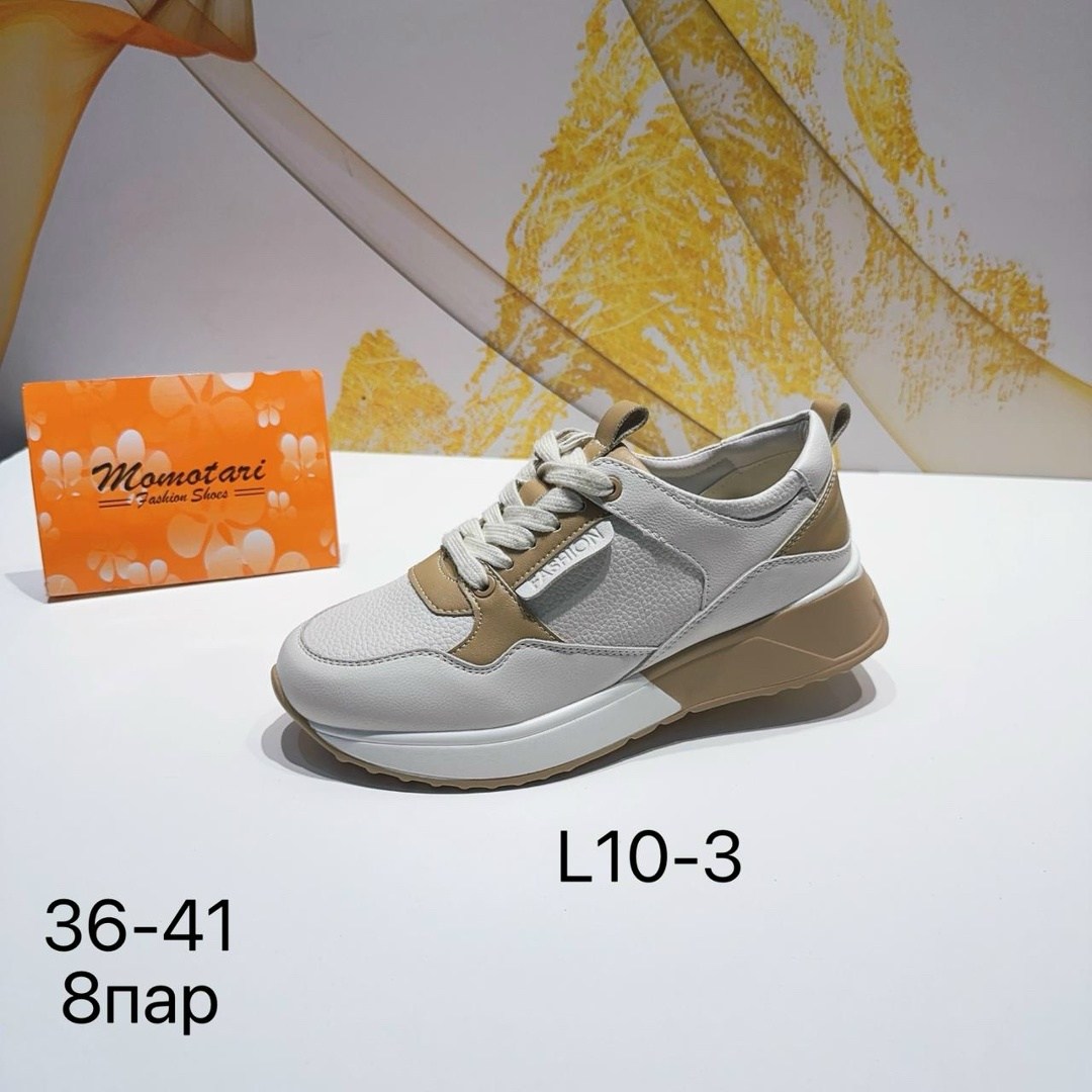 , женская,обуви,повседневная ,удобная