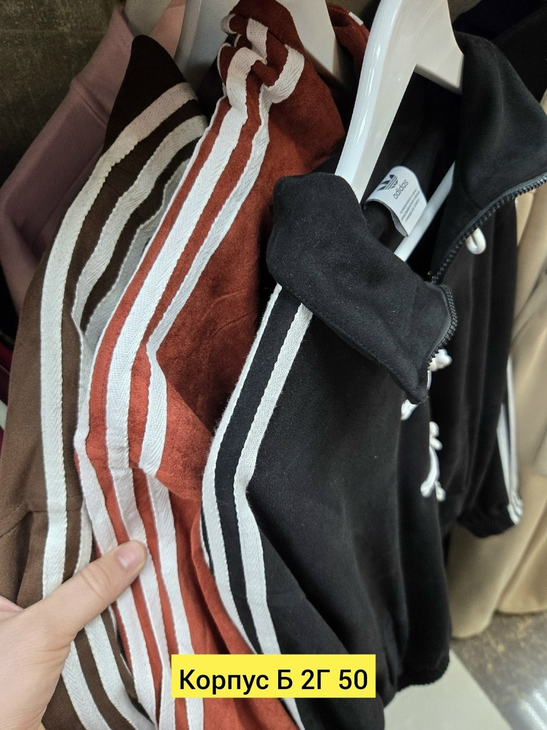 женский костюм,велюровый костюм женский,спортивный костюм,костюм классический,велюровый спортивный костюм