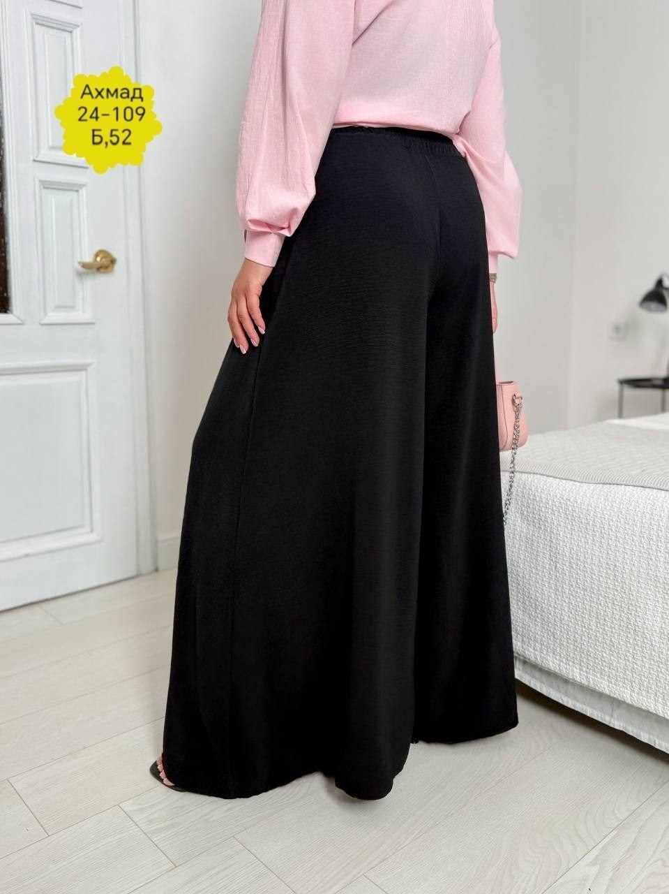 женские широкие брюки,брюки кюлоты,брюки стильные,брюки для полных,широкие брюки