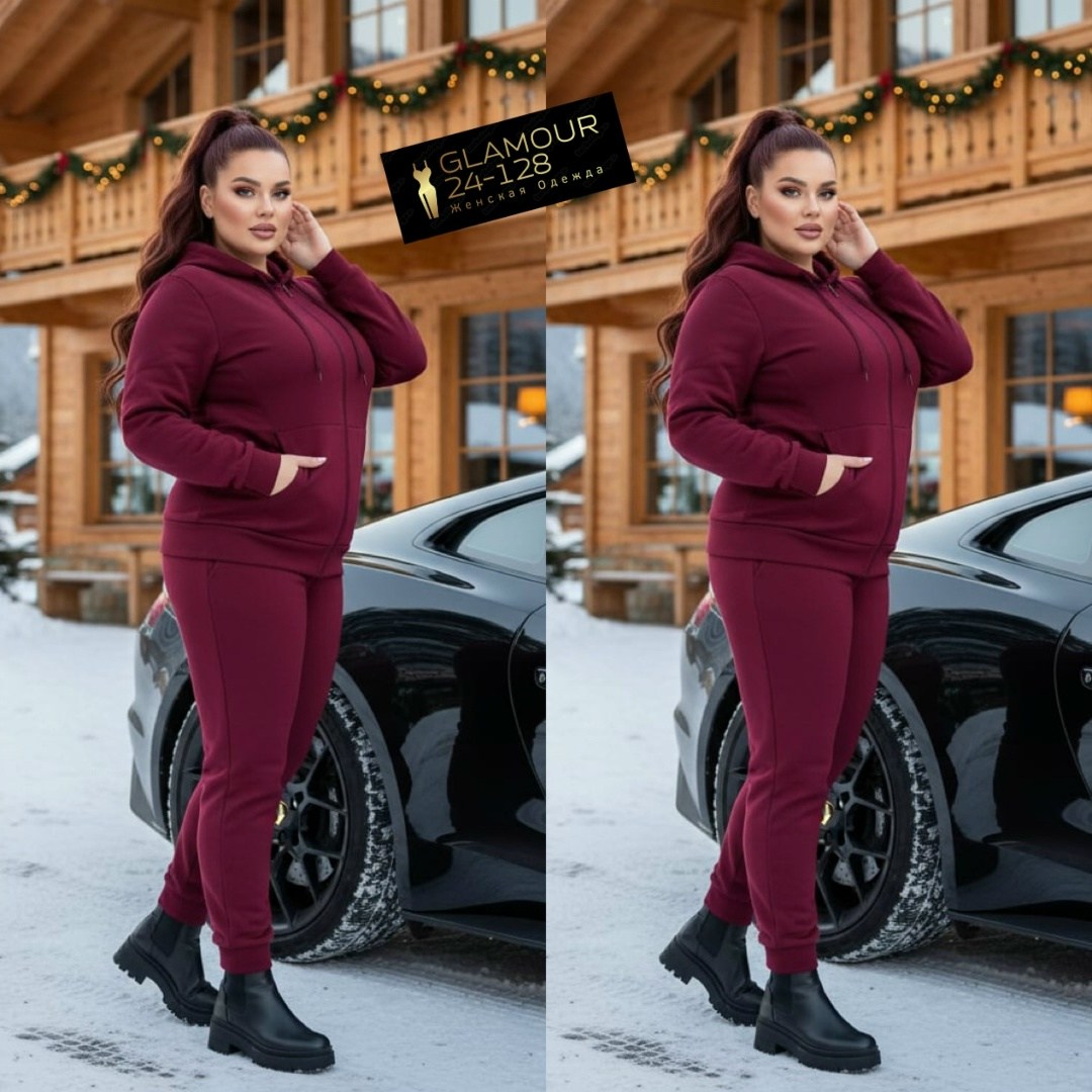 женский спортивный костюм больших размеров,cпортивный костюм теплый женский,спортивные костюмы тройка больших размеров для женщин,спортивный костюм больших размеров теплый,костюм спортивный женский