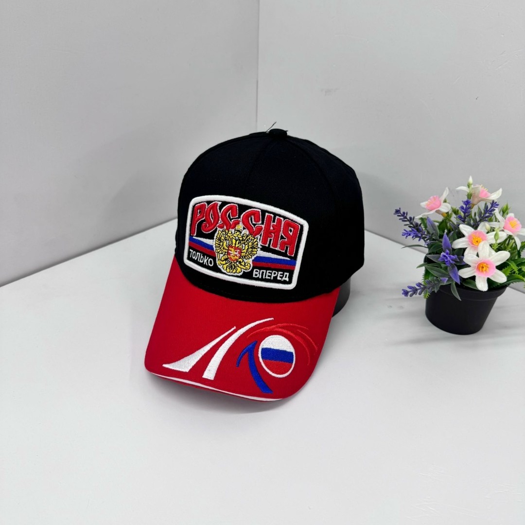 бейсболка россия,бейсболка герб россии,бейсболка,кепка россия,бейсболка бейсболки