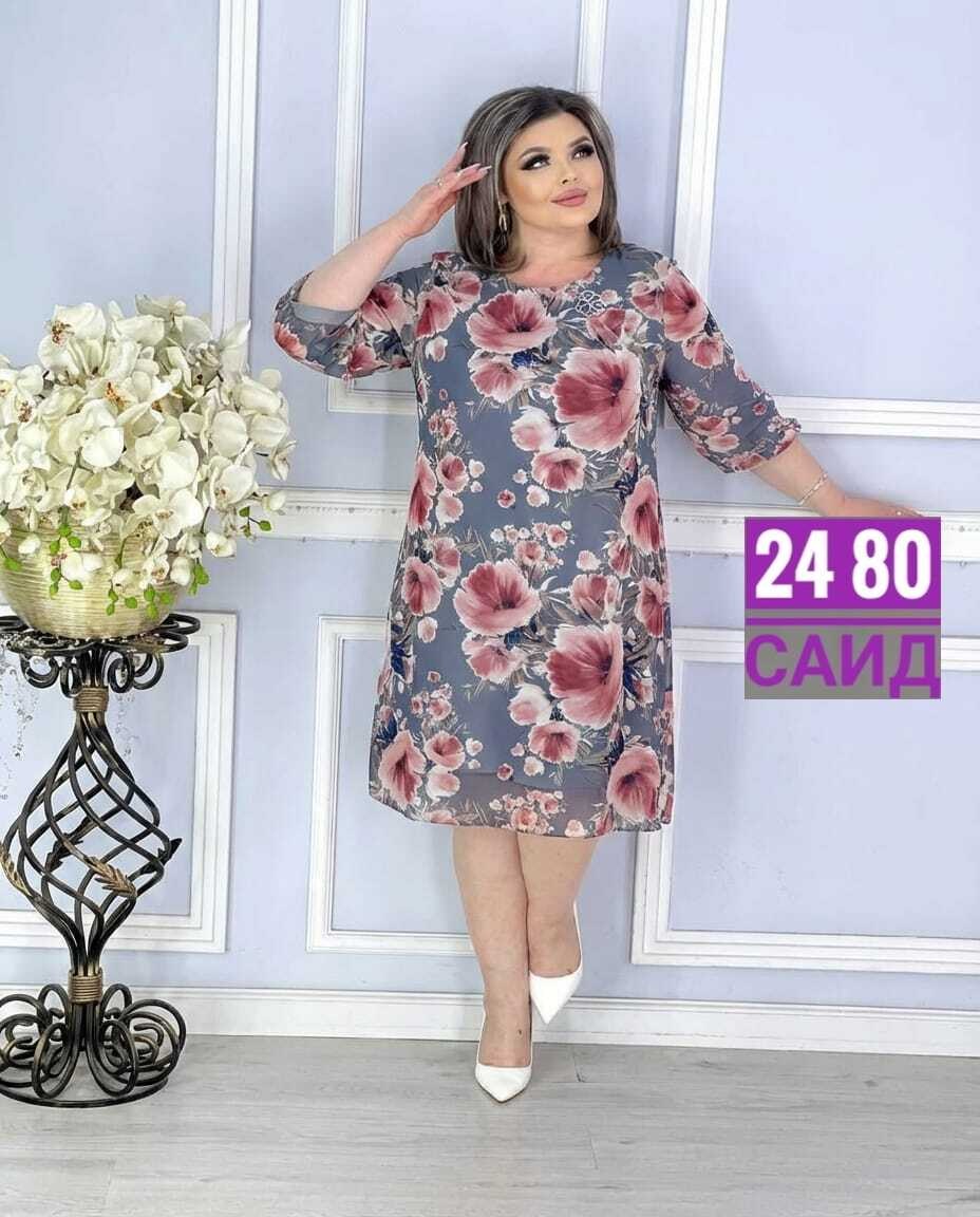 платье больших размеров для женщин,платье повседневное большие размеры,платье женское большие размеры,женское платье больших размеров,платье большие размеры