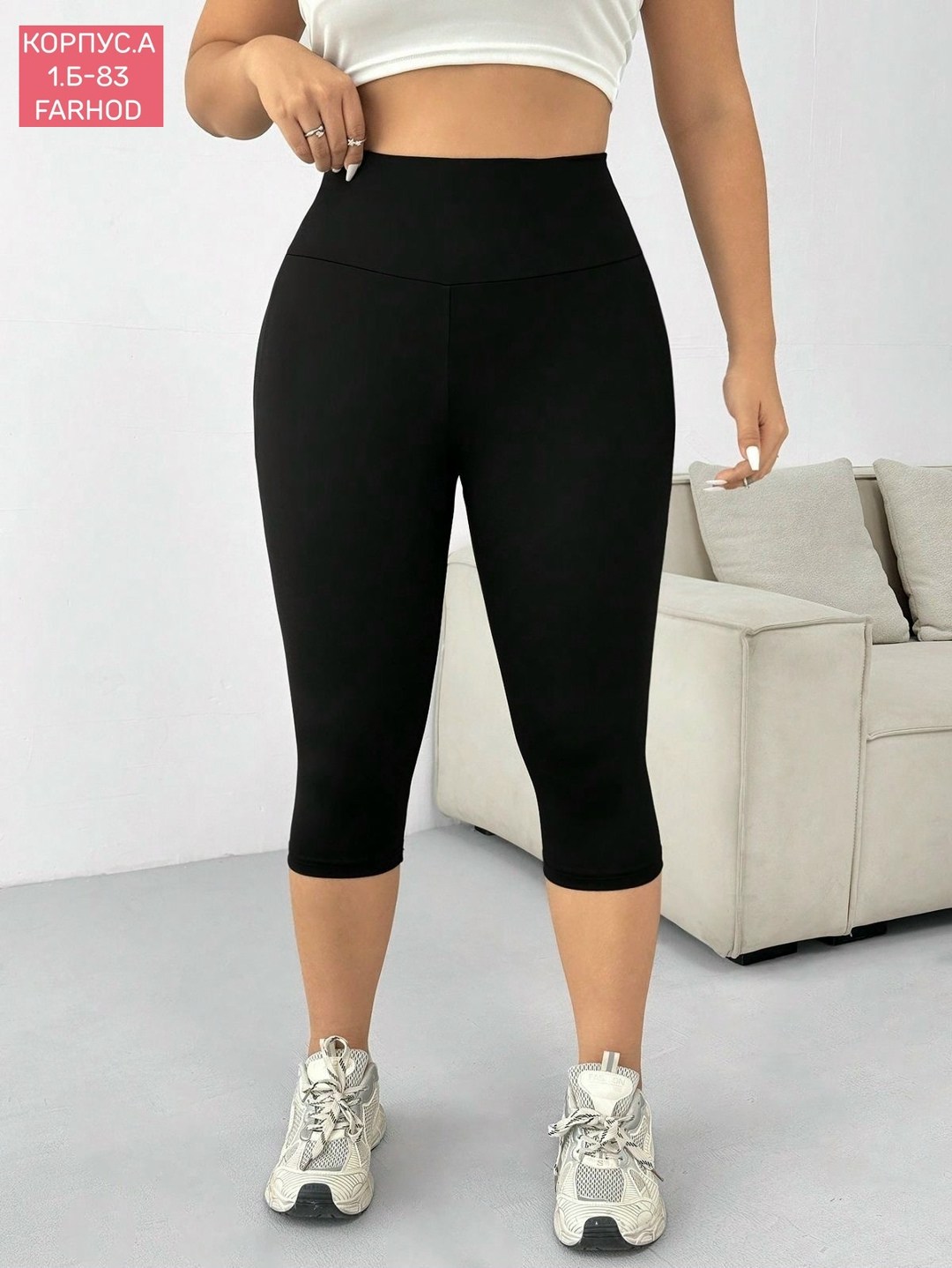 леггинсы с высокой талией,бриджи капри,лосины женские,женские леггинсы,женские легинсы