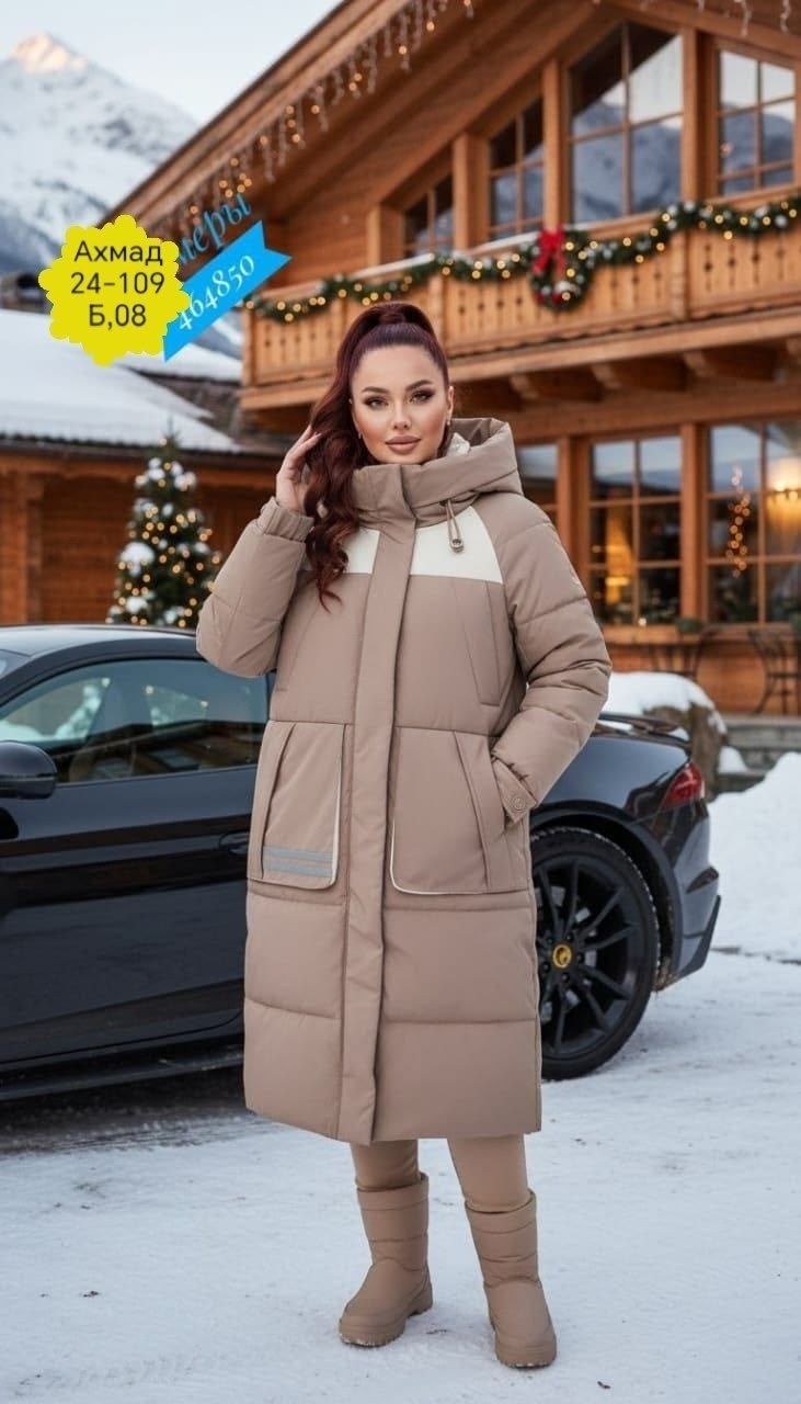 модные пуховики,модные пуховики 2026г,женская зимняя куртка,пуховик женский,пуховик бежевый