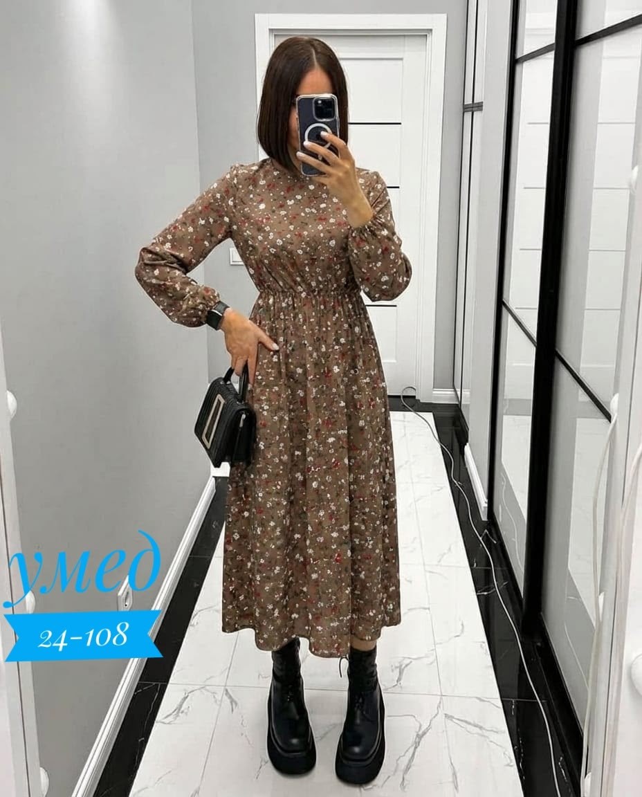 платья ,женское платье,женское платье миди,платье длинное женское,летнее платье миди