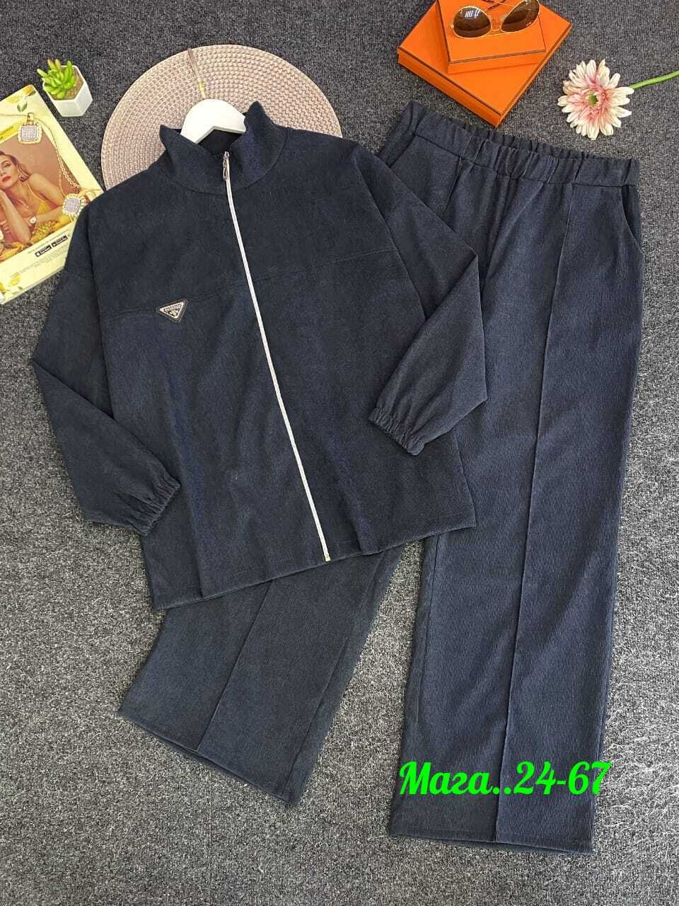 костюм двойка вельвет,костюм двойка женский,костюм женский,женский костюм на флисе,костюм спортивный женский