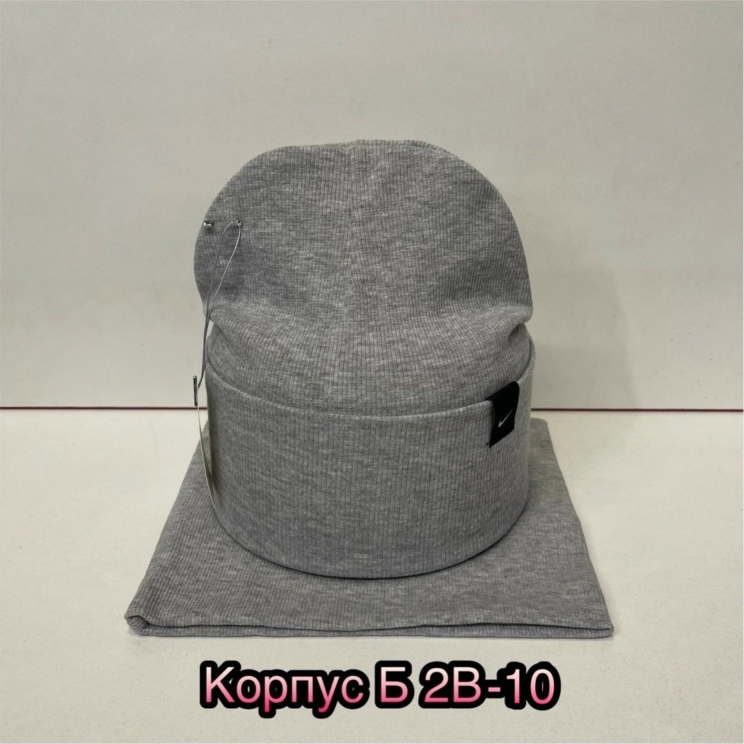 шапка снуд комплект,шапка снуд для мальчика,шапка и снуд,комплект мужская шапка и снуд,шапка со снудом мужская