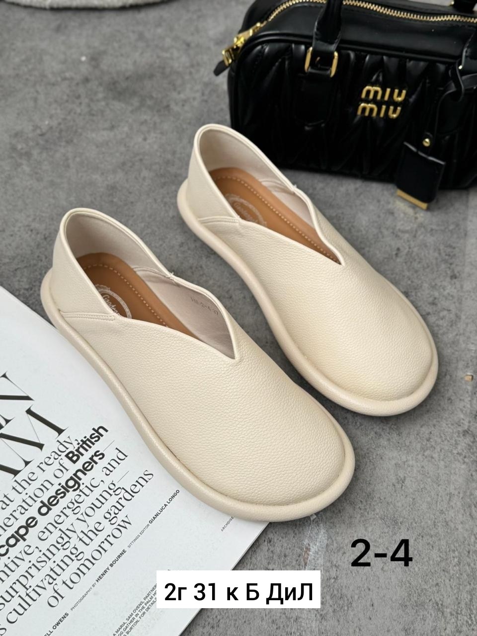 , повседневные,мокасины,замшевые мокасины,женская