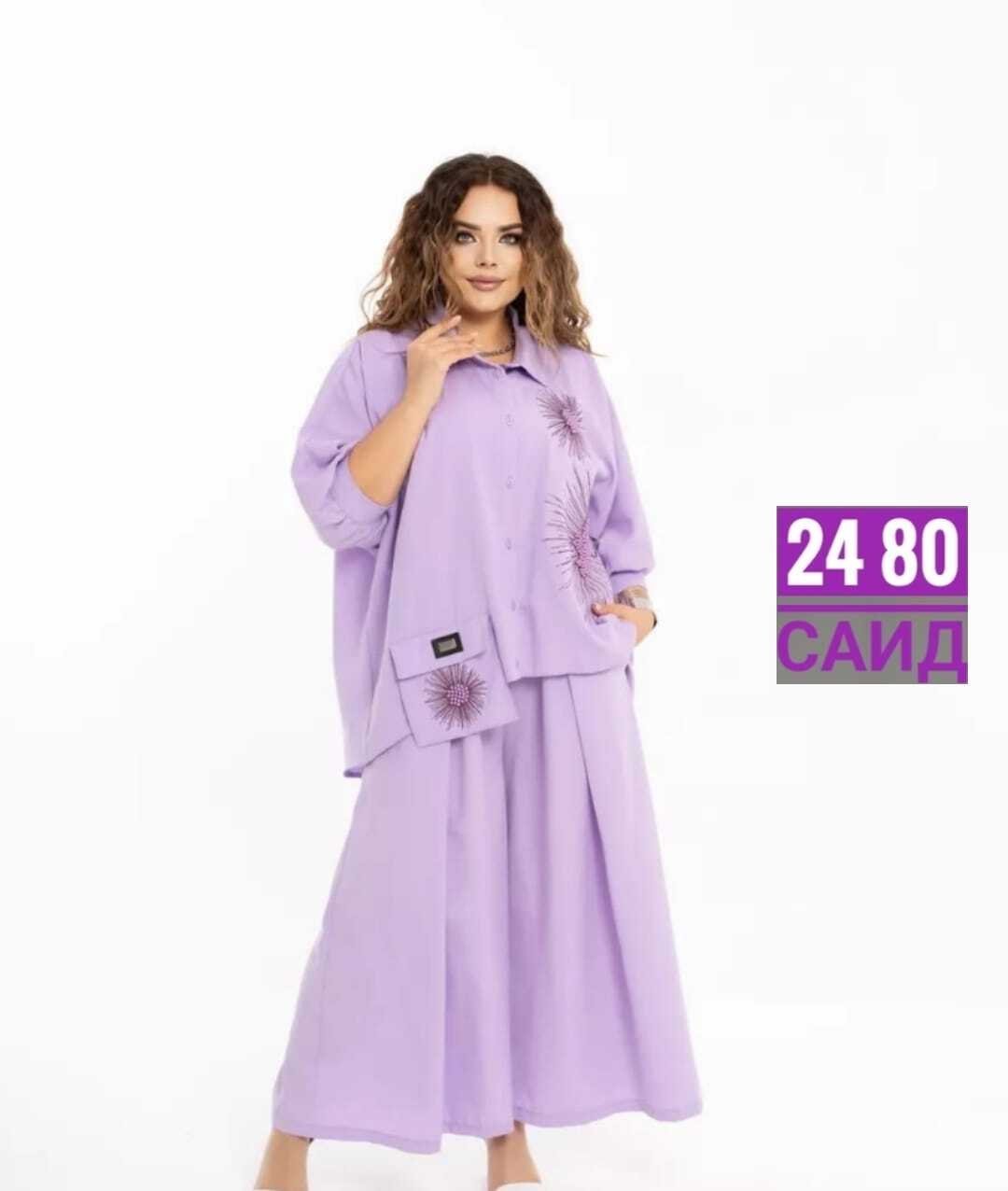 костюм женский туника,женские костюмы больших размеров,костюм женский,костюм свободный,модная одежда