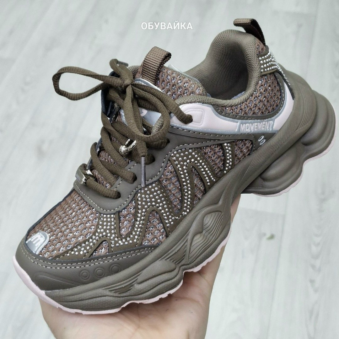 кроссовки женские,кроссовки для девочек, кроссовки,женская ,российские кроссовки