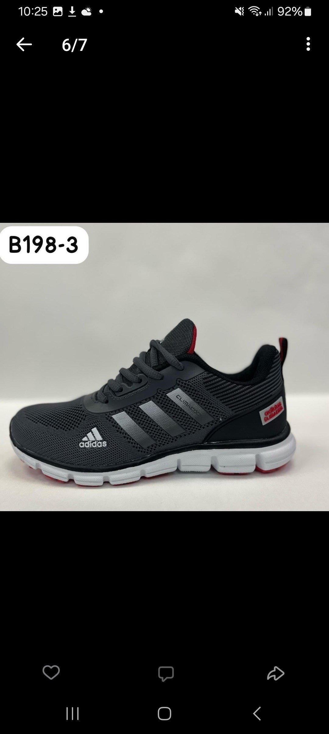 кроссовки адидас мужские новая коллекция 2026,летние кроссовки адидас мужские в сетку,кроссовки adidas,кроссовки адидас марафон мужские,кроссовки мужские adidas