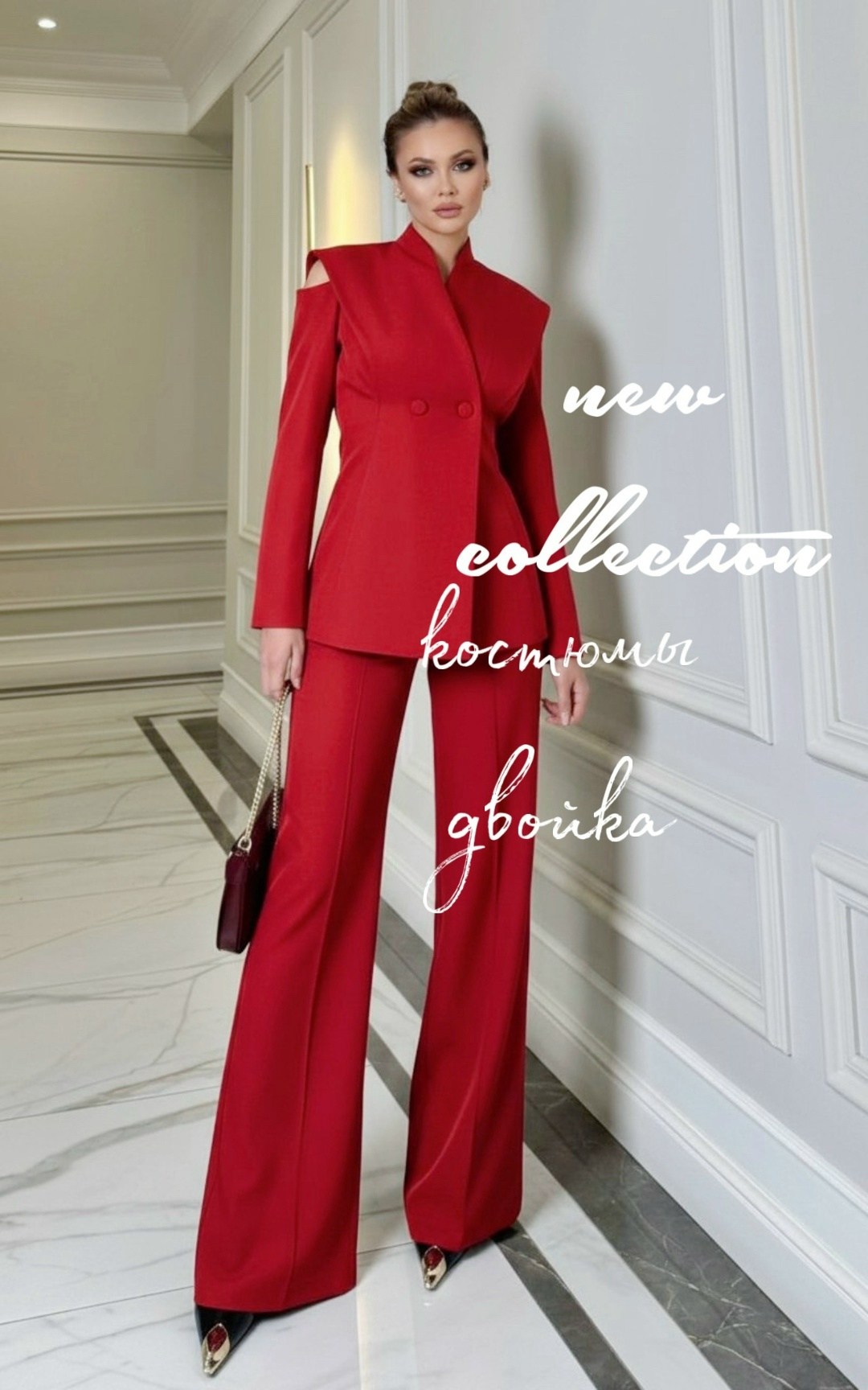 женский брючный костюм,брючный костюм,брючный костюм красного цвета,женский брючный костюм из двух предметов,красный брючный костюм