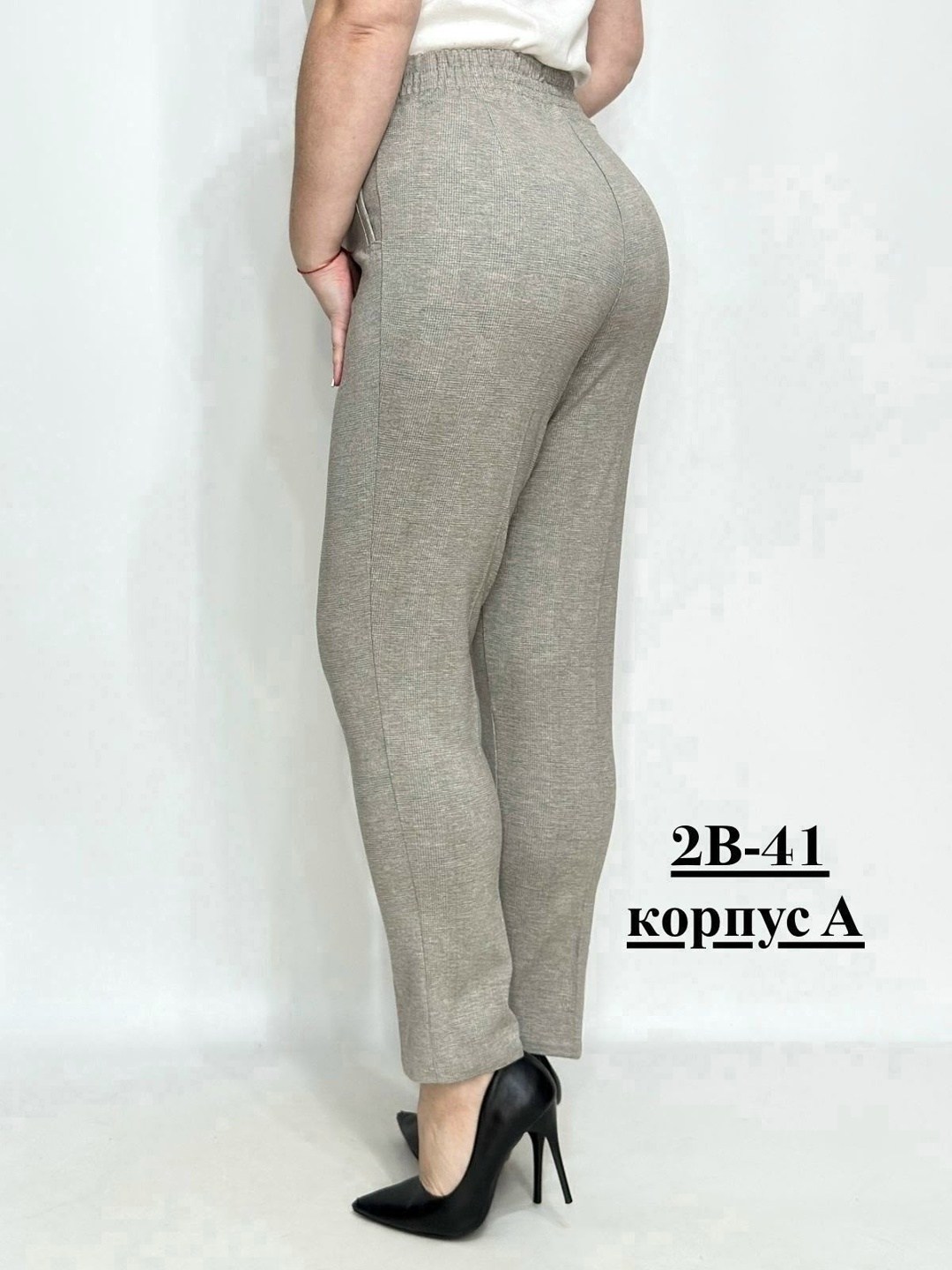 брюки женские,брюки трикотаж,штаны брюки женские,брюки лосины,брюки для женщин