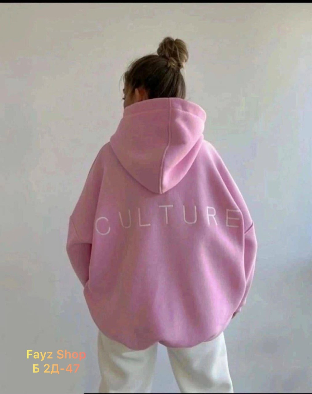 толстовки женская,однотонная женская толстовка с капюшоном,толстовка в стиле,толстовка с капюшоном,толстовка оверсайз