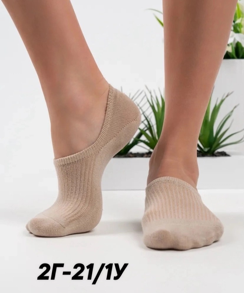 носки следки,носки следки хлопковые,носки следки женские,следки хлопковые набор,следки набор 5 пар