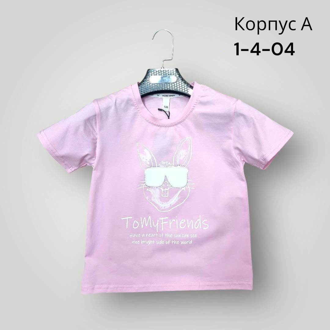 футболка для мальчика,футболки детские,детская футболка,футболки для девочек,багз банни детская футболка