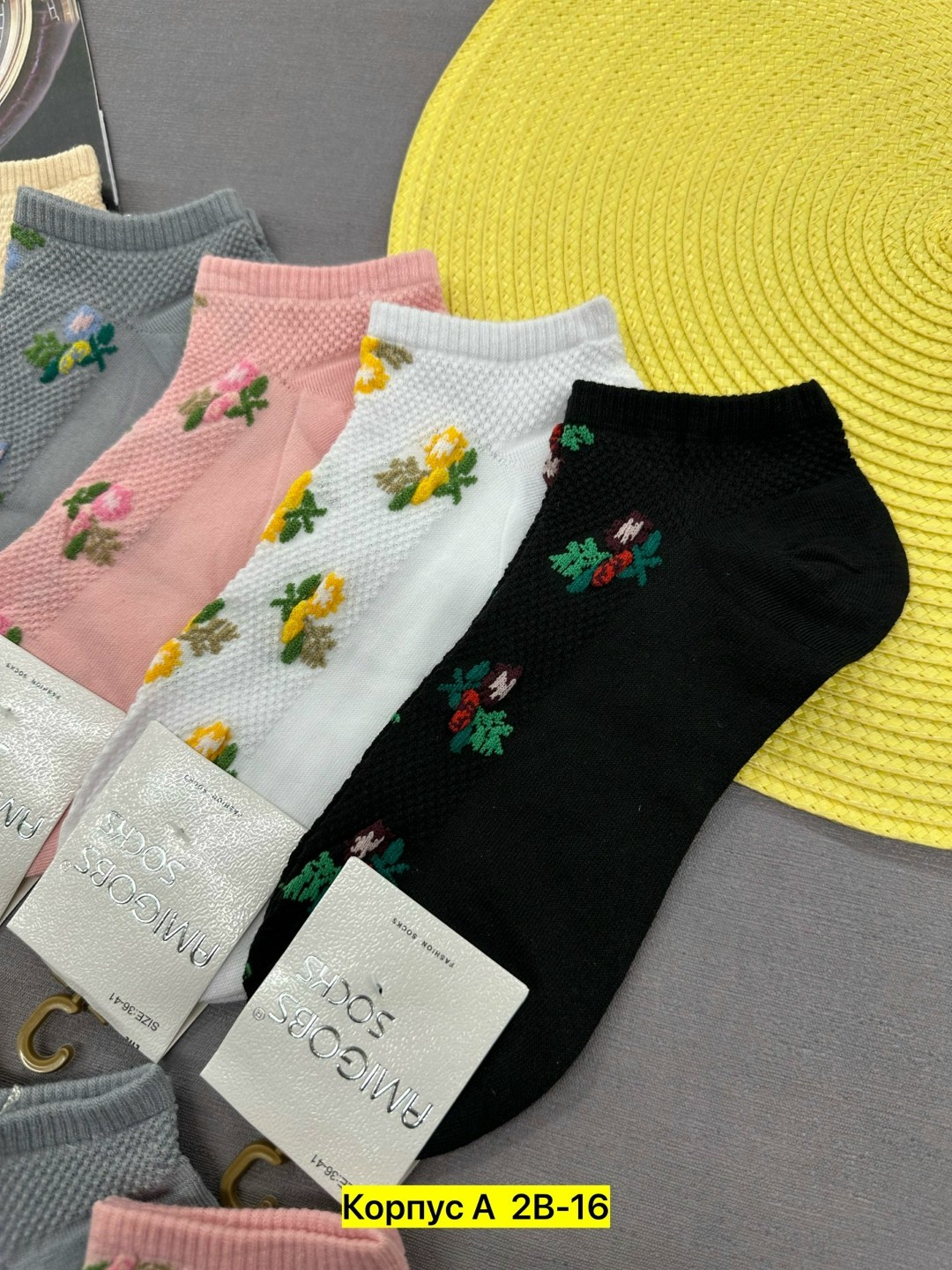 носки женские 10 пар,носки женские,носки женские короткие,носки женские 10 пар разного цвета,носки женские р