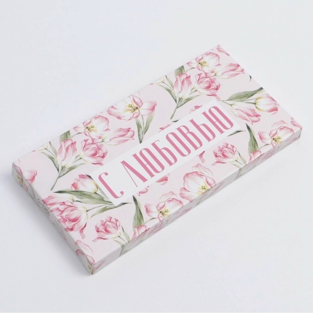 8 марта конверт для денег,конверт на 8 марта,подарочный конверт для денег на 8 марта,дарите счастье конверт для денег,конверт для денег тюльпаны
