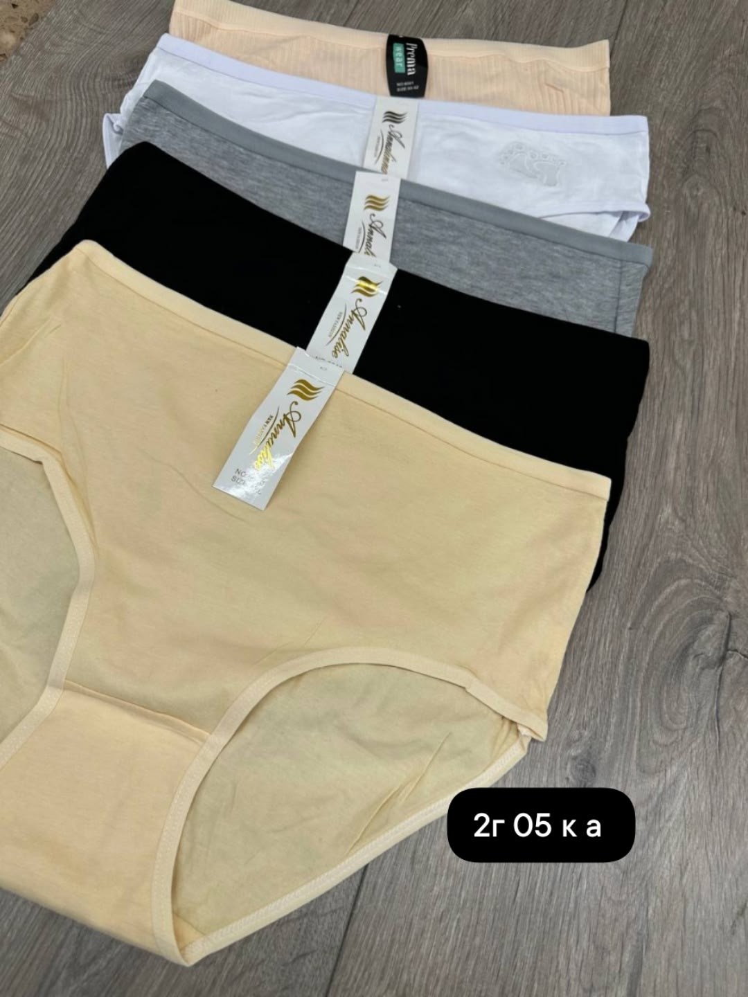 трусы женски,трусы женские хлопок,женская трусы,трусы оптом,трусы cлипы женские