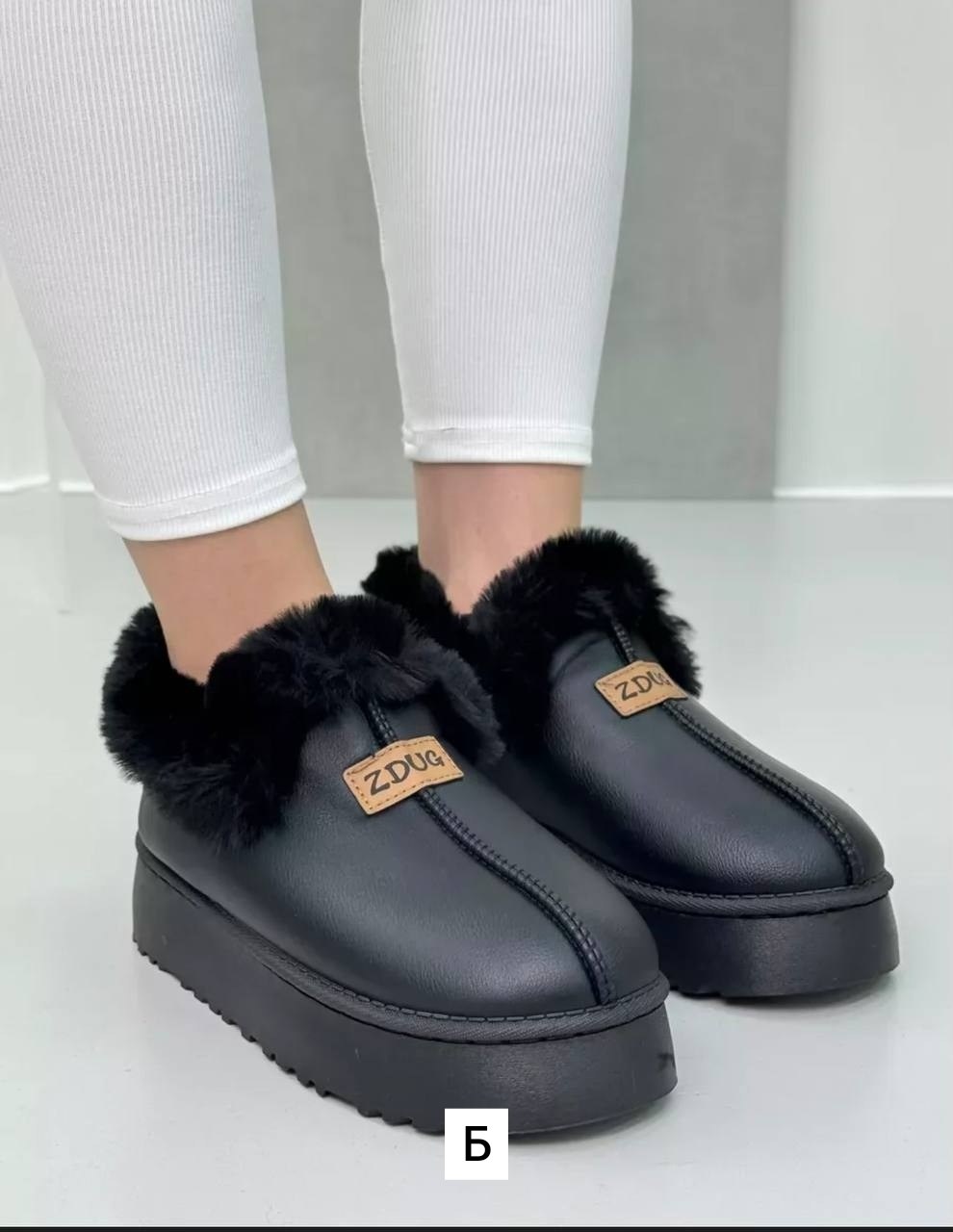 угги зимние укороченные с мехом luciana,зимние женские угги,угги зимние короткие на платформе amalino,женские угги,угги женские зимние на платформе