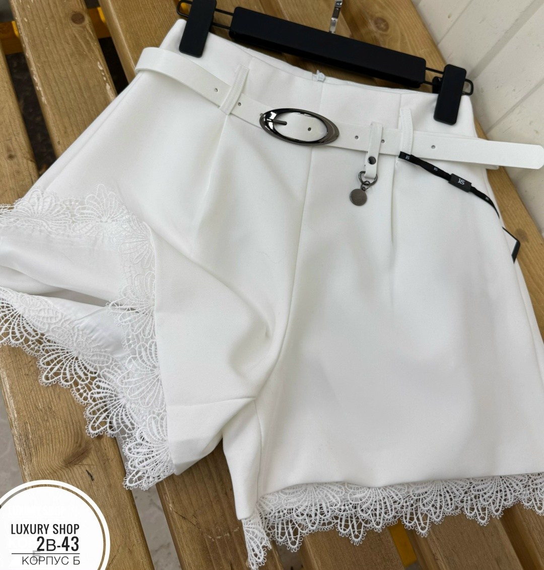 женские шорты,женские летние шорты,шорты белые,классические шорты женские,шорты с поясом