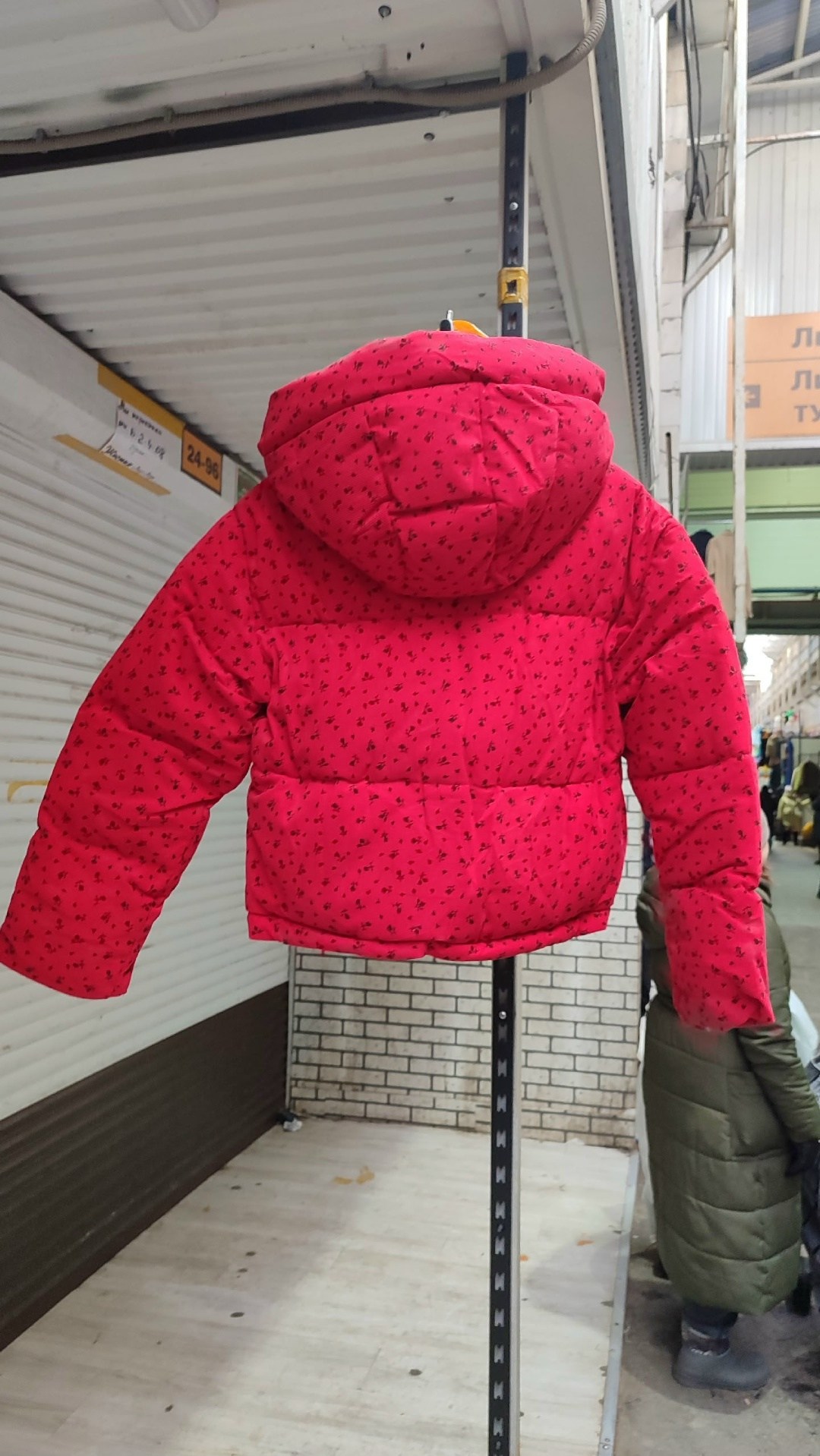 демисезонная куртка,куртка теплая,демисезонная куртка для девочек,куртка,демисезонная куртка женская