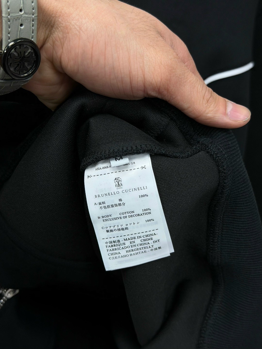 спортивный костюм brunello cucinelli,костюм спортивный,мужской спортивный костюм,мужской спортивный костюм brunello cucinelli,костюм спортивный prada