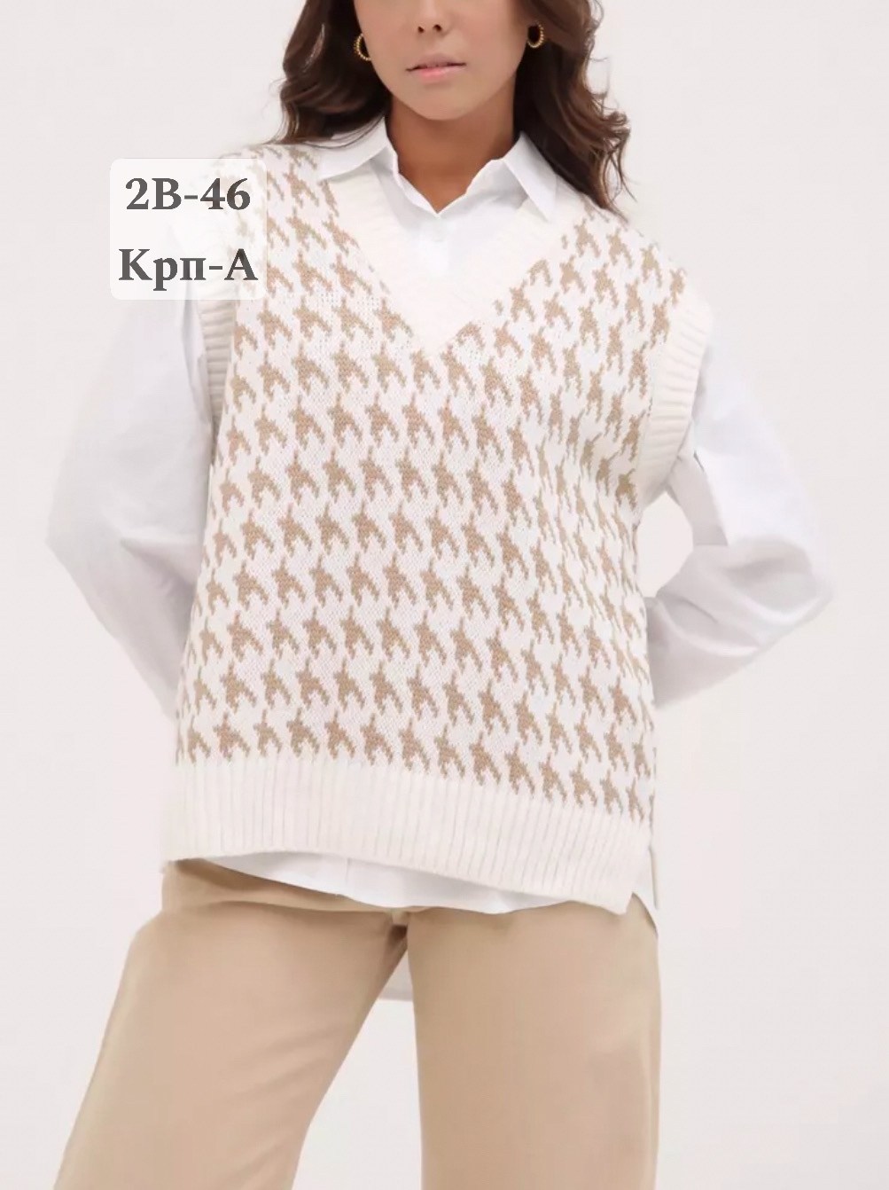 жилет вязаный школьный balora style,жилет вязаный женский,жилетка женская,вязаная женская жилетка,жилет женский гусиная лапка