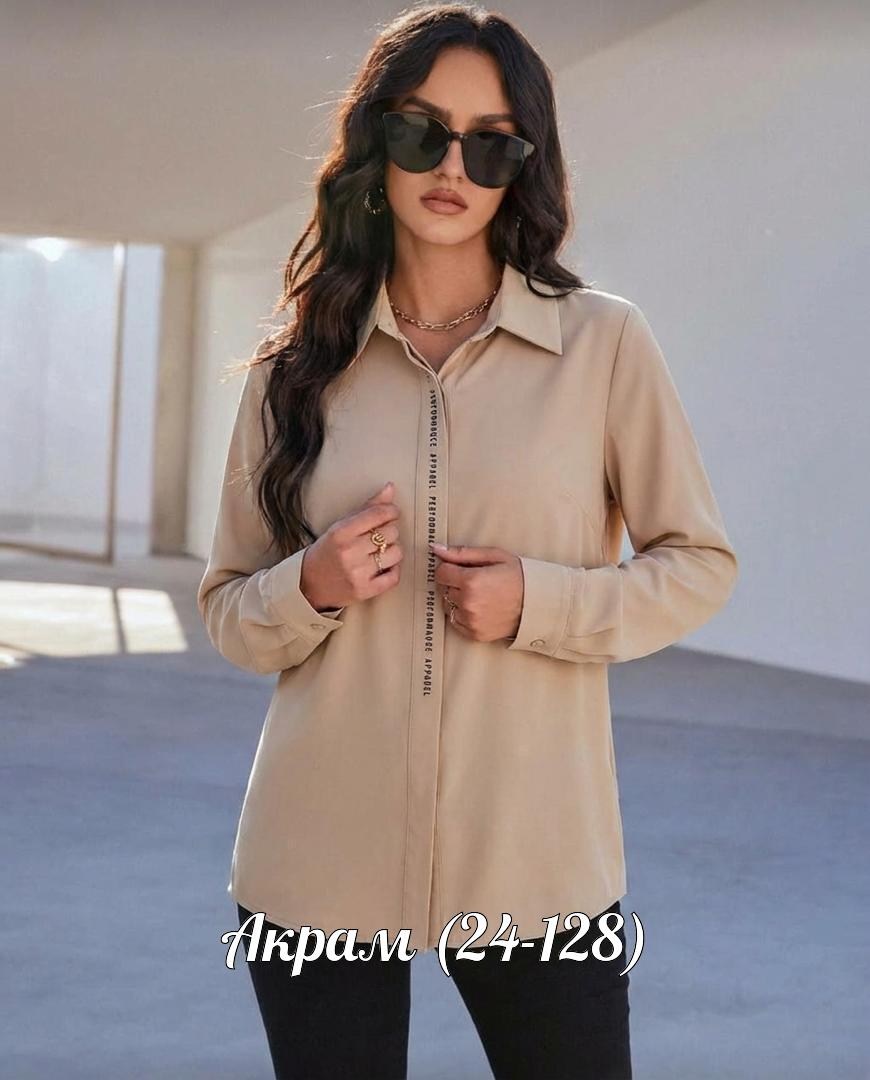 женская рубашка,блузка женская,рубашка блузка,женские блузки и рубашки,женская блуза