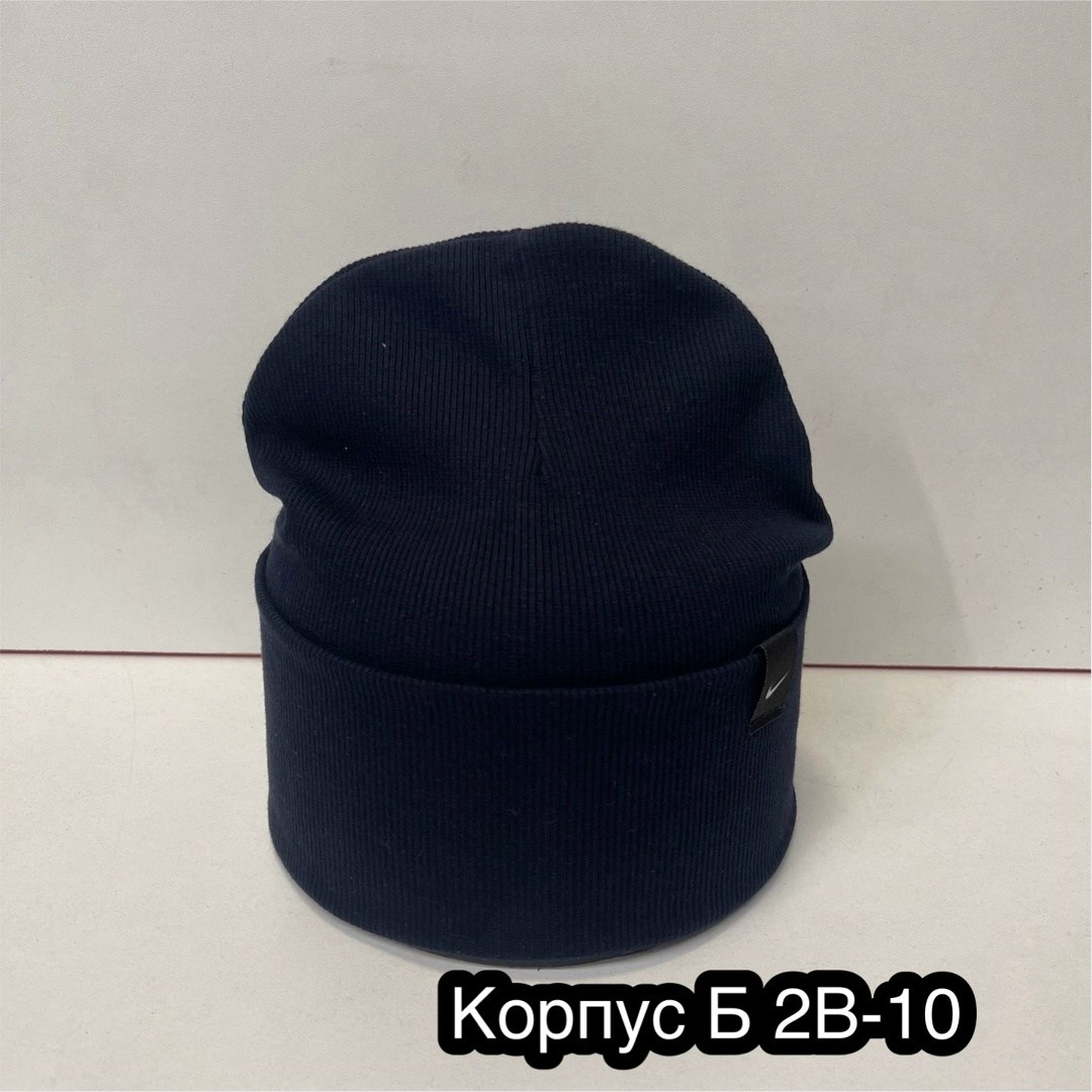 шапка,шапка мужская,шапка для мужчин,шапка шапка,шапка бини