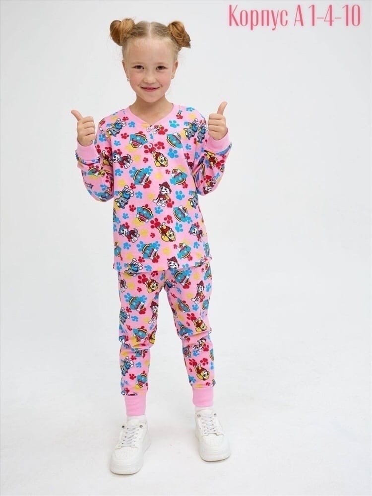 пижама детская kogankids 371-313-39 пудровый набивка зайчики,пижама для девочек,пижама kogankids 371-313-39 светло-розовый,kogankids пижама для девочки,пижама для девочки kogankids пудровый набивка за