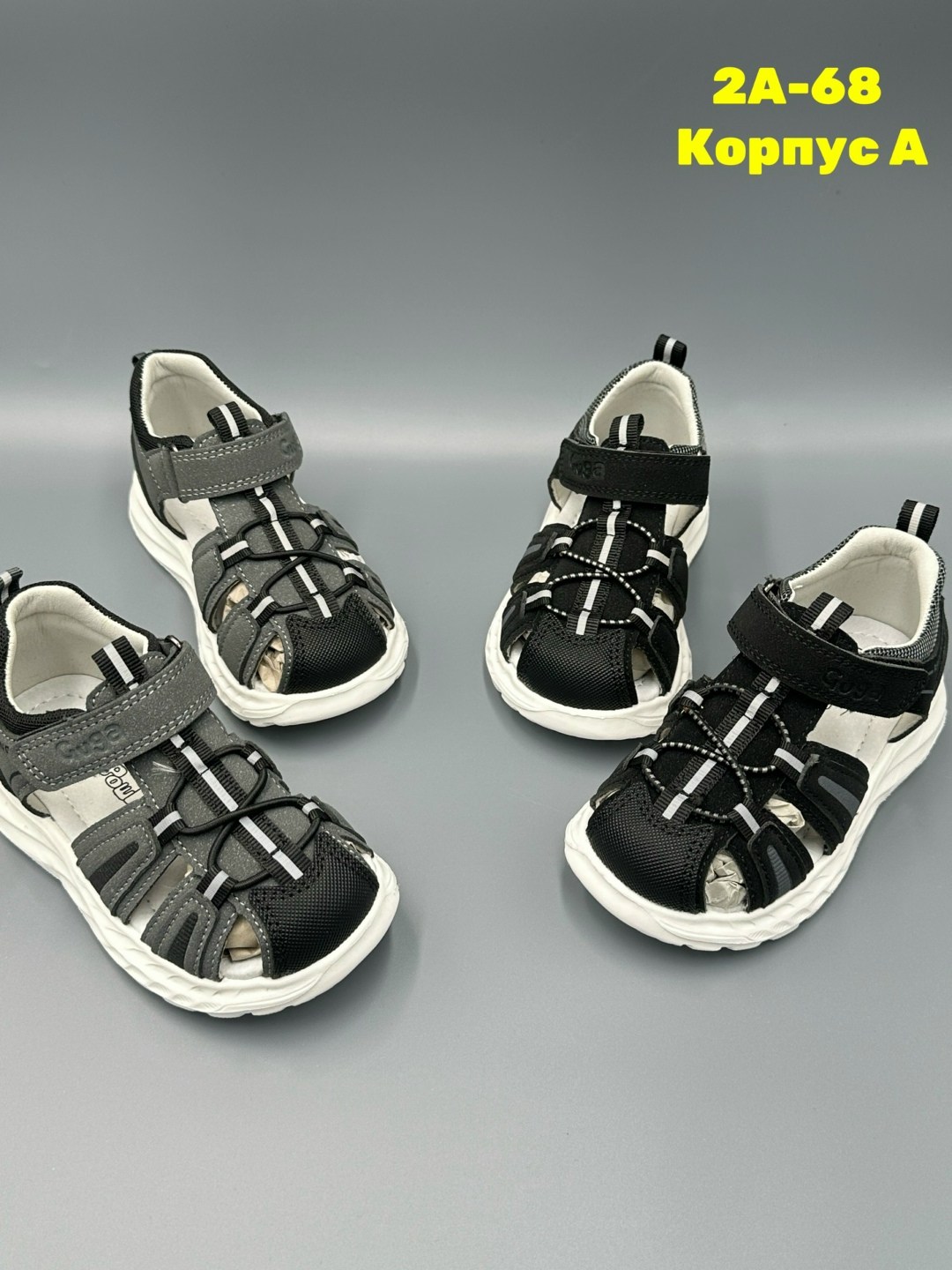 сандалии для мальчика,детские сандалии,сандалии,,сандали