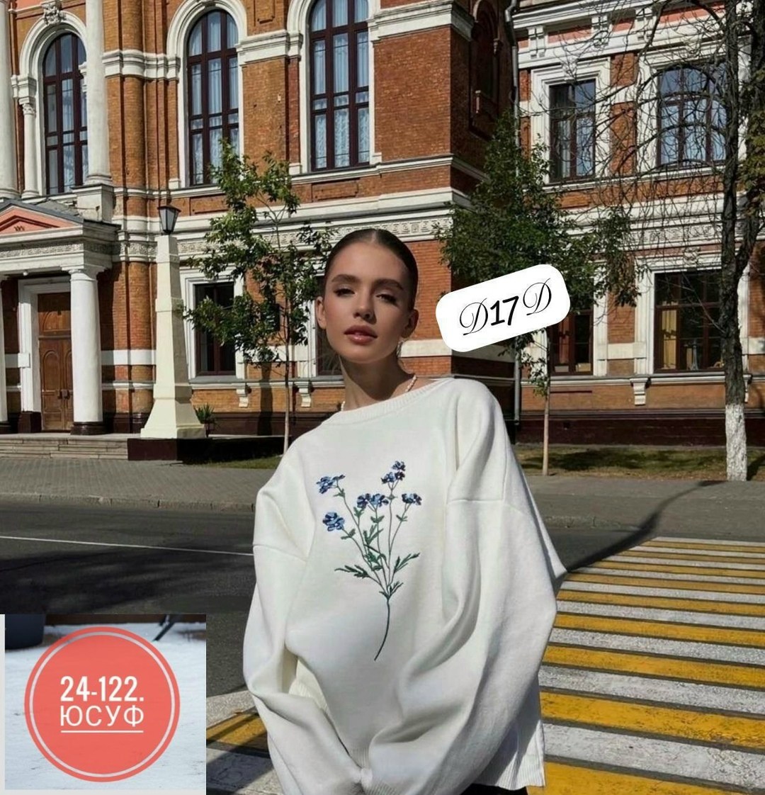 свитер с вышивкой,джемпер с вышивкой,кофта женская,свитер,свитер объемный