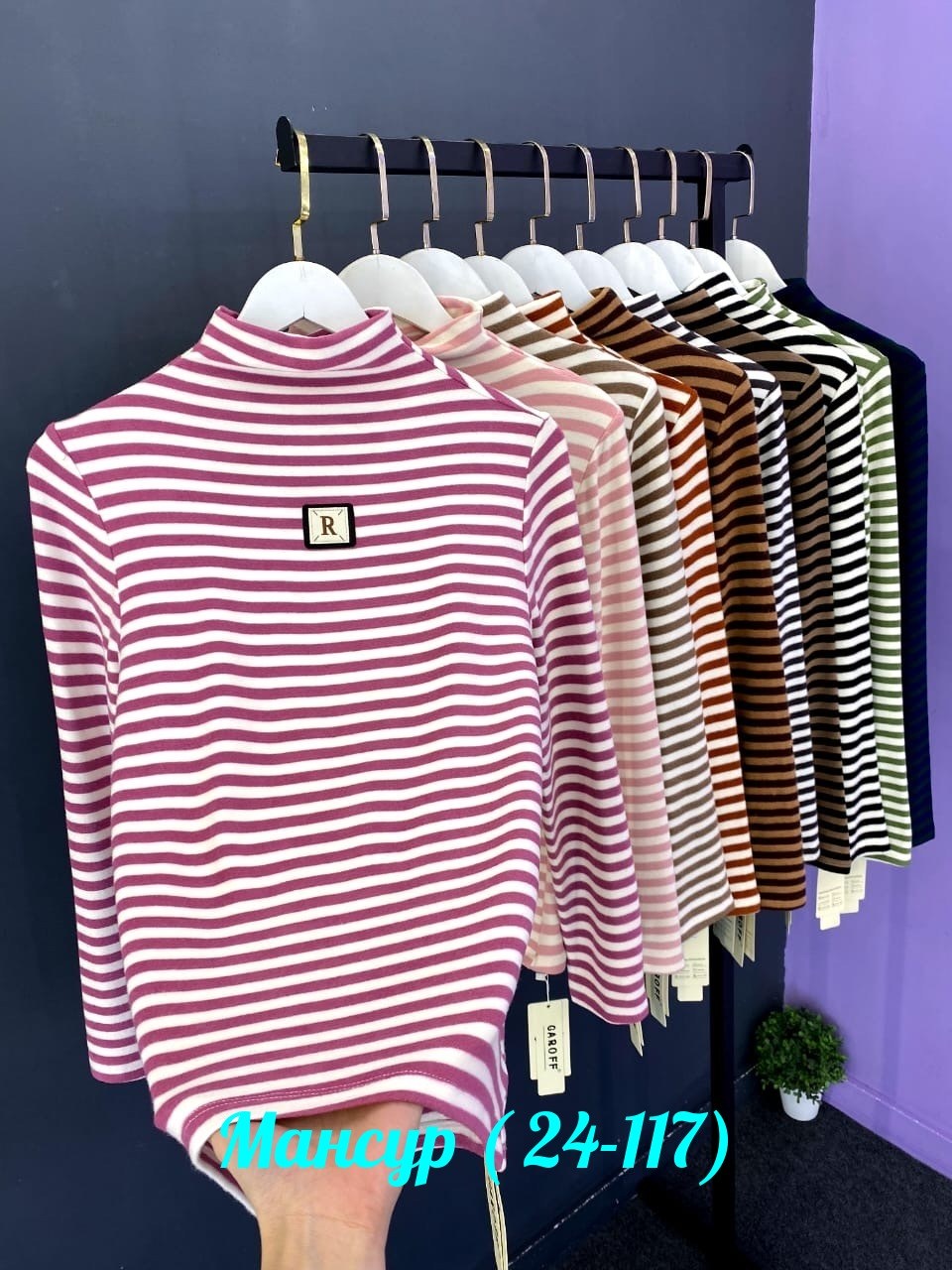 женская кофта,свитера женские,кофта свитер женский,водолазка,водолазка кофта