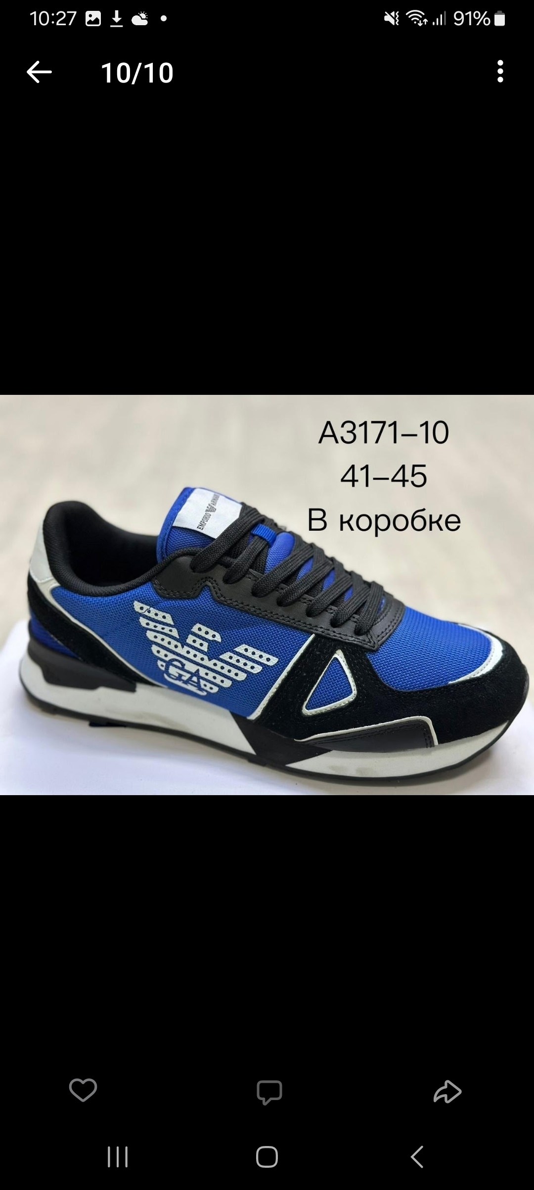 кроссовки эмпорио армани,кроссовки emporio armani,armani кроссовки,кроссовки армани,кроссовки emporio armani lifestyle shoes men low-top blue