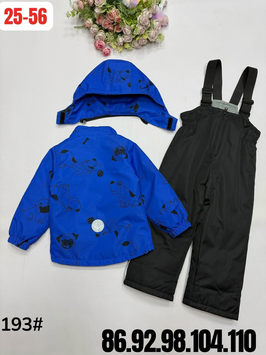 демисезонный костюм для мальчика,детские демисезонные костюмы,костюм детский,костюм демисезонный,костюм зимний для мальчик