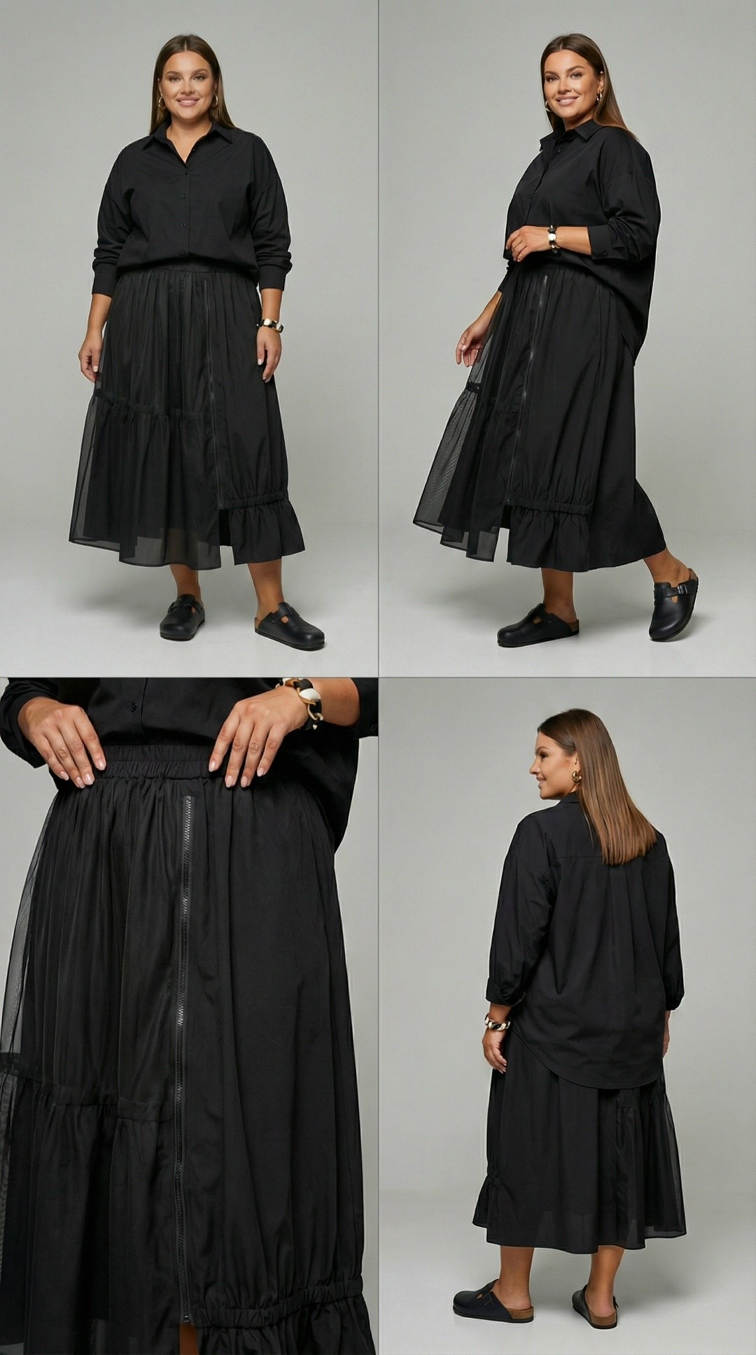 костюм с юбкой,модная юбка,юбка женская,юбка,кофта и юбка