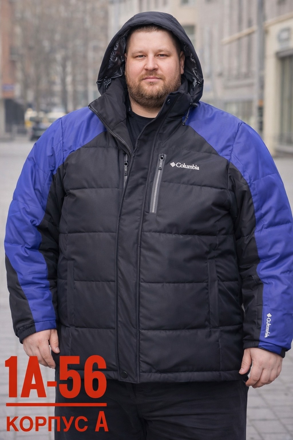 куртка columbia зимняя мужская,куртка columbia,мужская куртка columbia,куртка утепленная мужская columbia,куртка пуховая мужская columbia