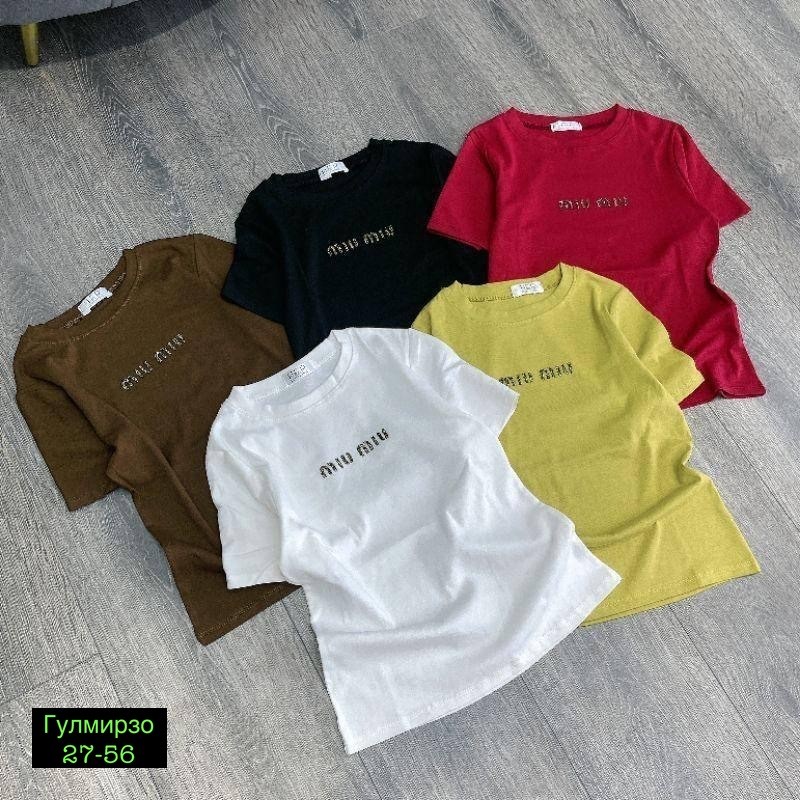 футболка оверсайз с,футболки оверсайз с принтами,футболки женская,бежевая футболка женская оверсайз,женская футболка оверсайз