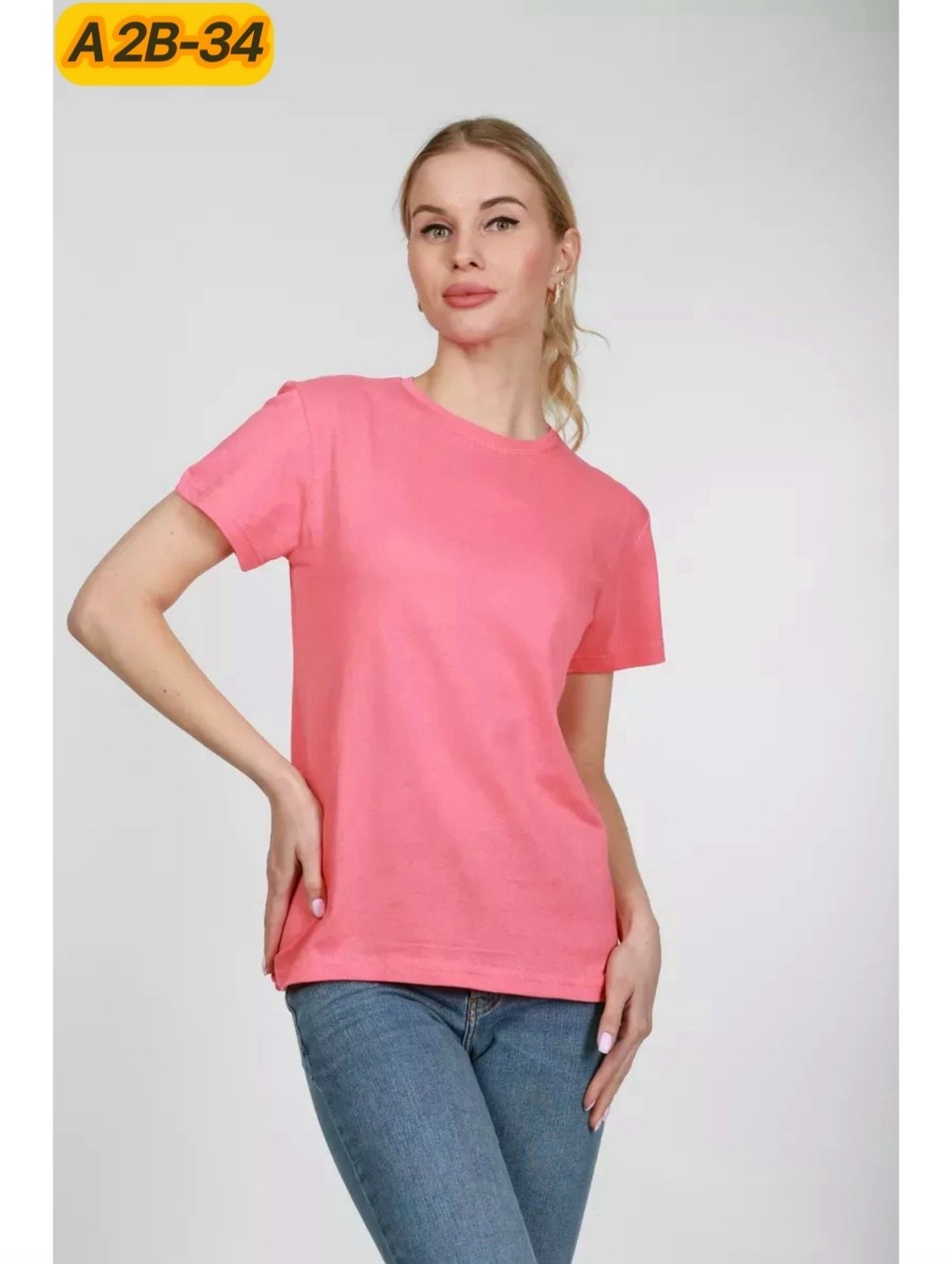 базовая женская футболка,женская однотонная футболка,футболки женская,розовая футболка женская,базовая футболка женская однотонная