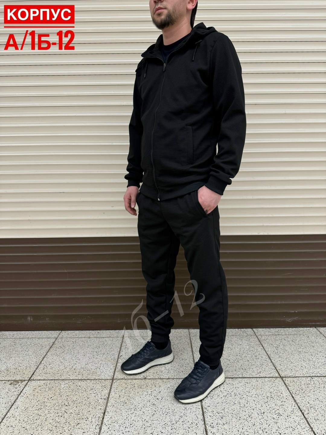 костюм спортивный,костюм спортивный мужской,костюм мужской,спорт костюм,костюм для мужчин