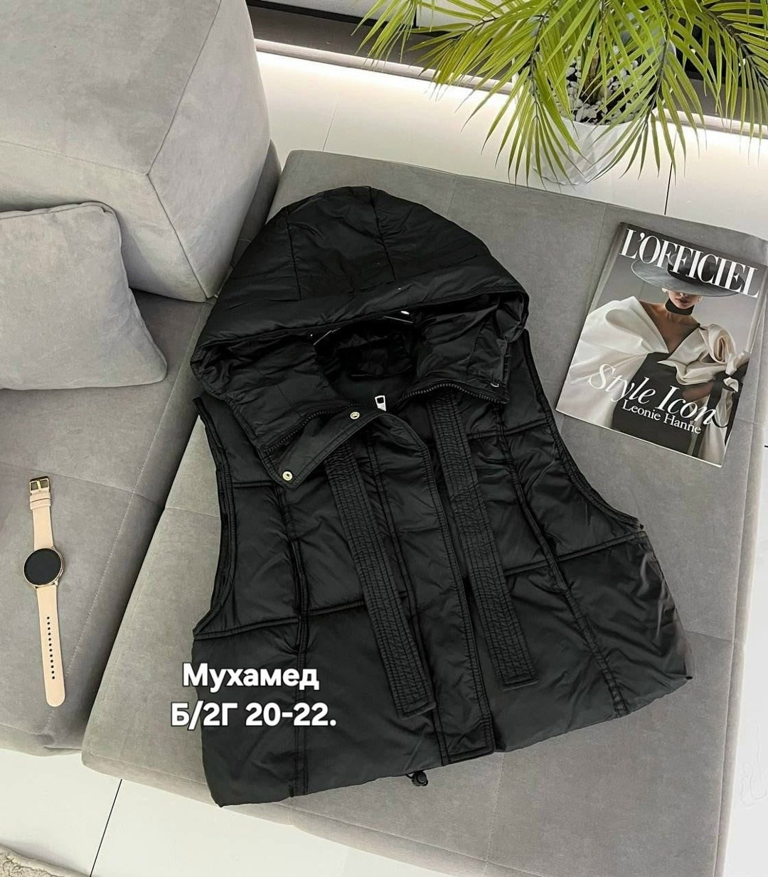 женская куртка,женские жилетки,демисезонная куртка,куртка,женский жилет