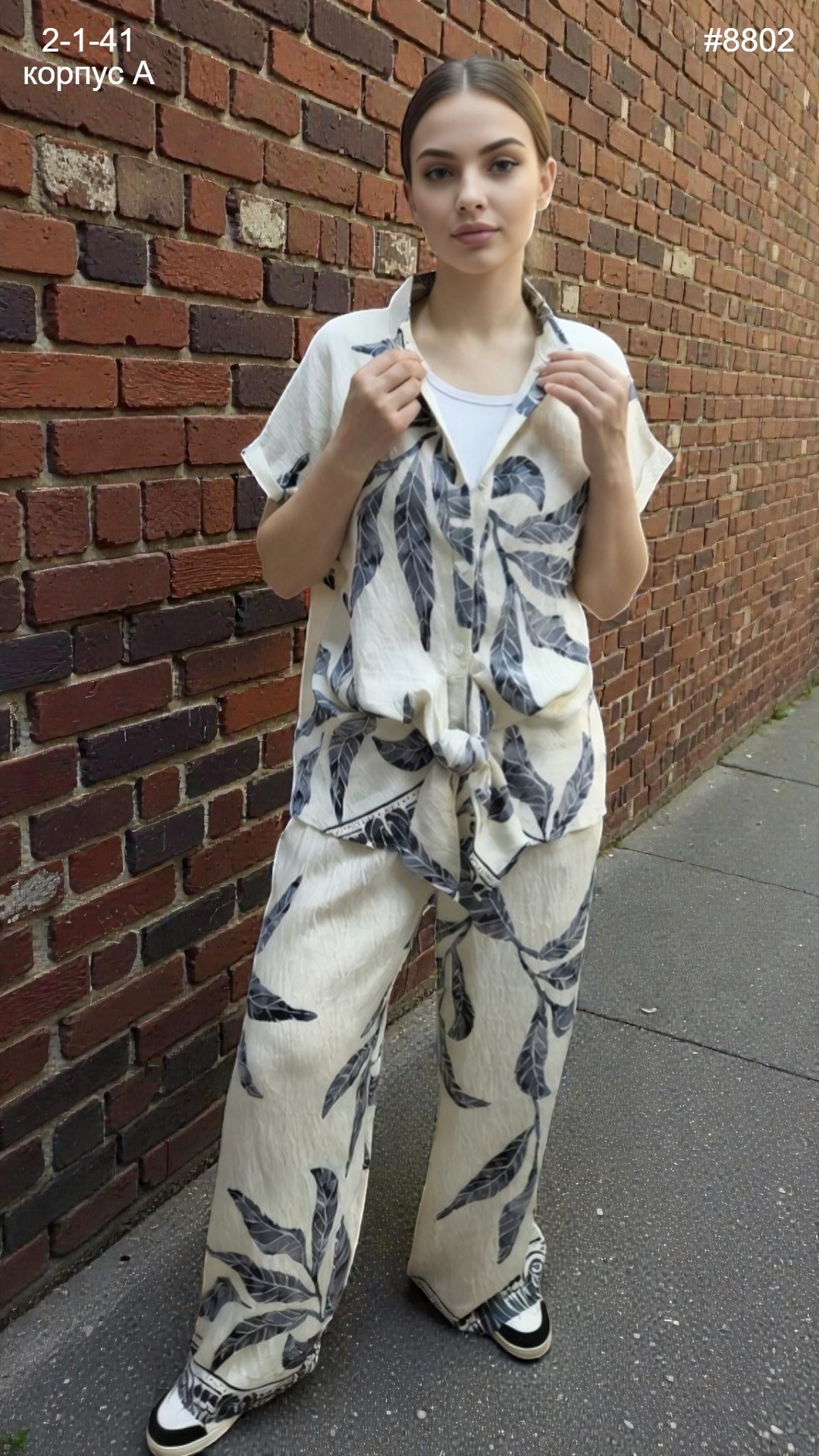 брючный костюм 6060п синий/бежевый разноцветный,брючный костюм 6060п синий/бежевый,костюм iva 6060п синий/бежевый,женский брючный костюм из вискозы,костюм с брюками