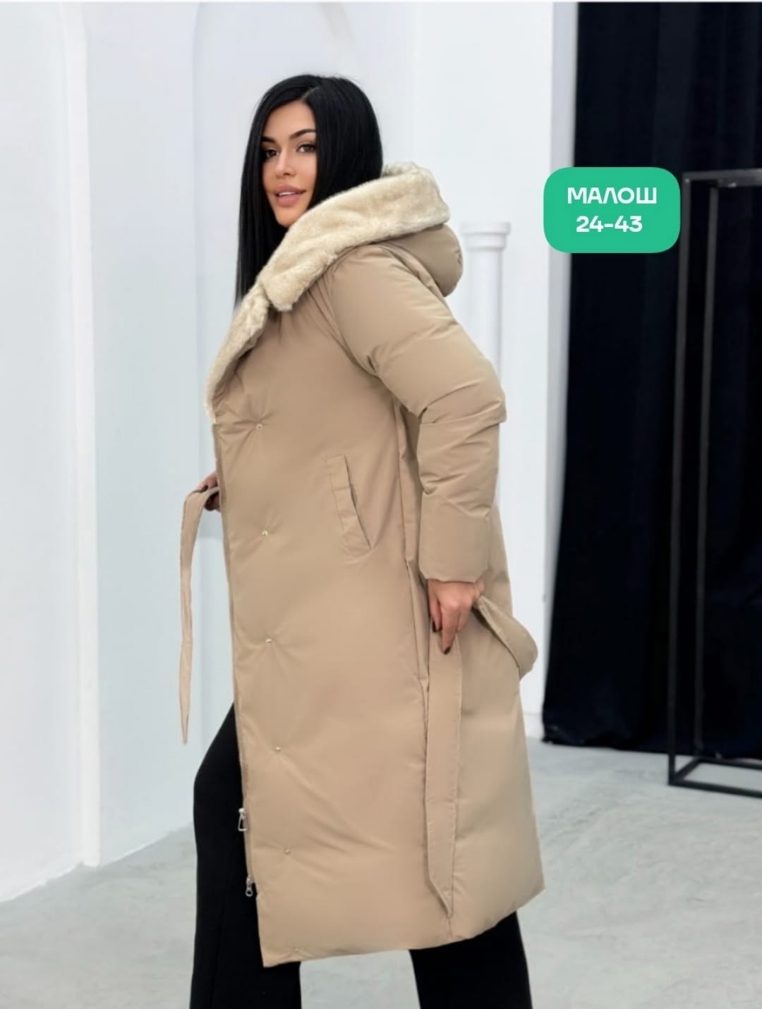 пуховик бежевый,пуховик женский,пуховик зимний длинный куртка с капюшоном,женская куртка зимняя,куртка зимняя теплая женская