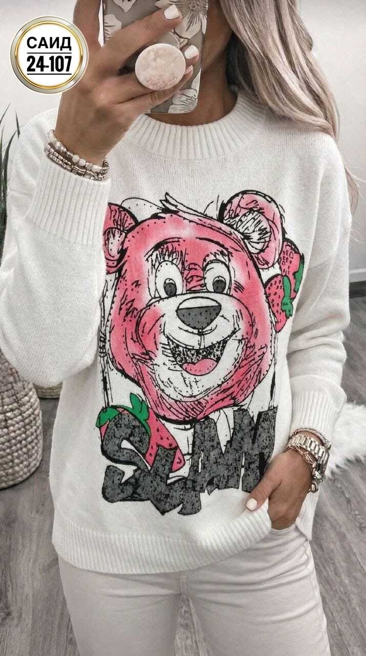 женская кофта,стильная кофта,женский свитер,кофта женская свитшот,кофта женская свитер