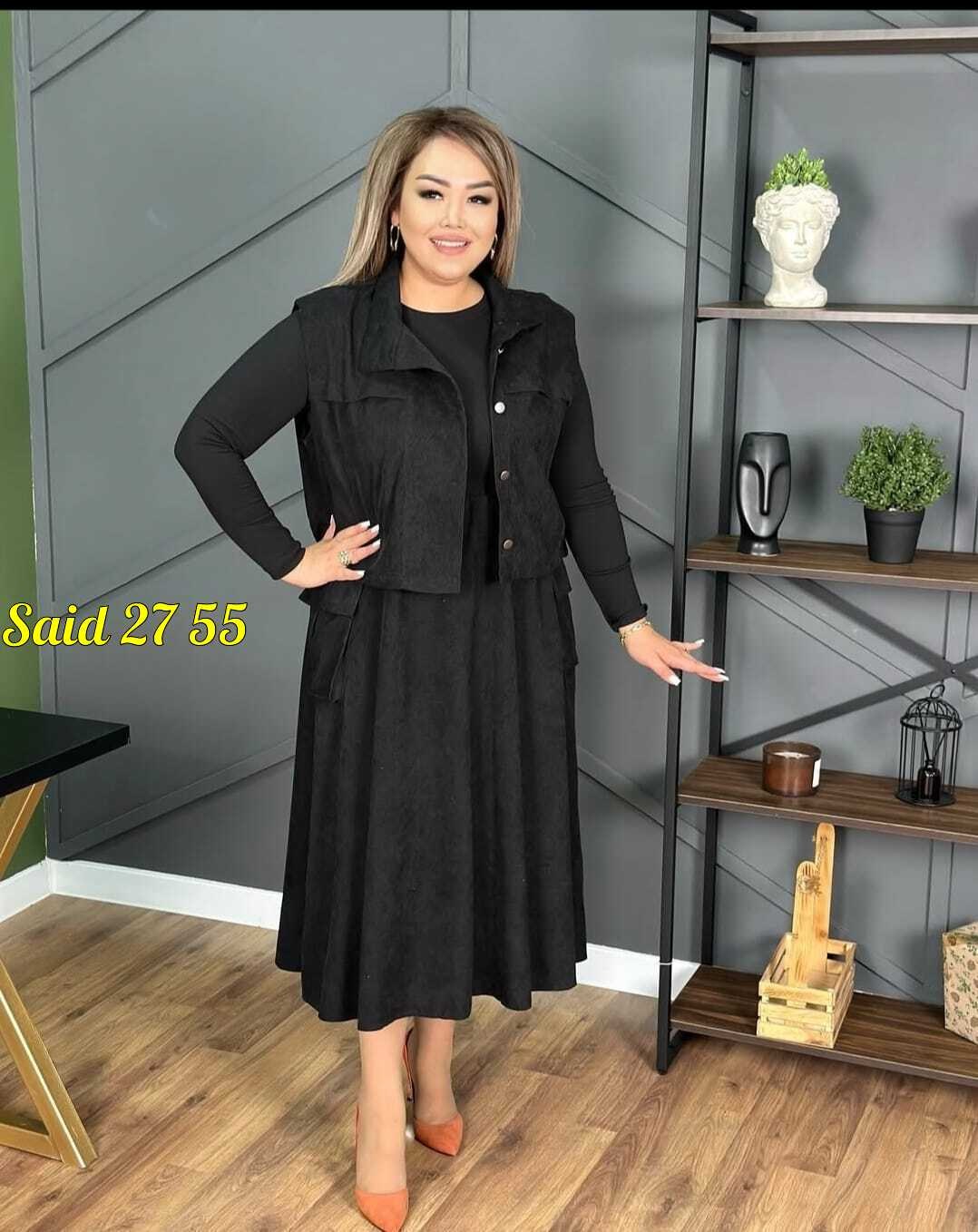 костюм женский с юбкой,женские костюмы больших размеров,стильные костюмы,платье женское двойка,одежда больших размеров